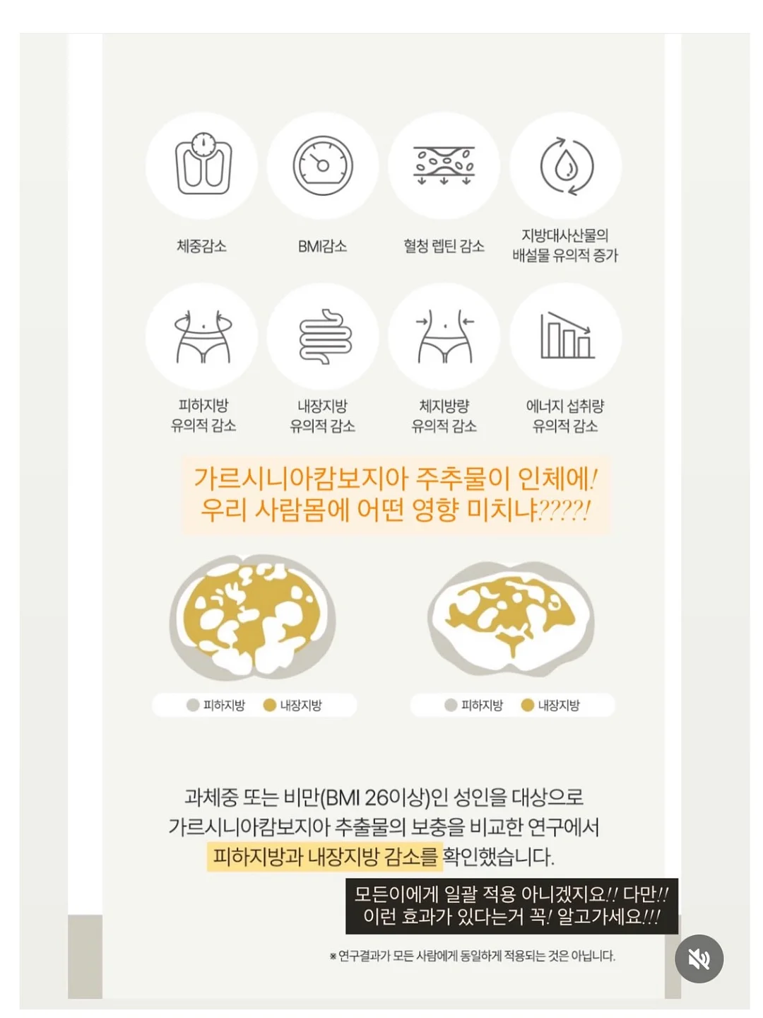 동해시 대진동 바다뷰 아파트 18