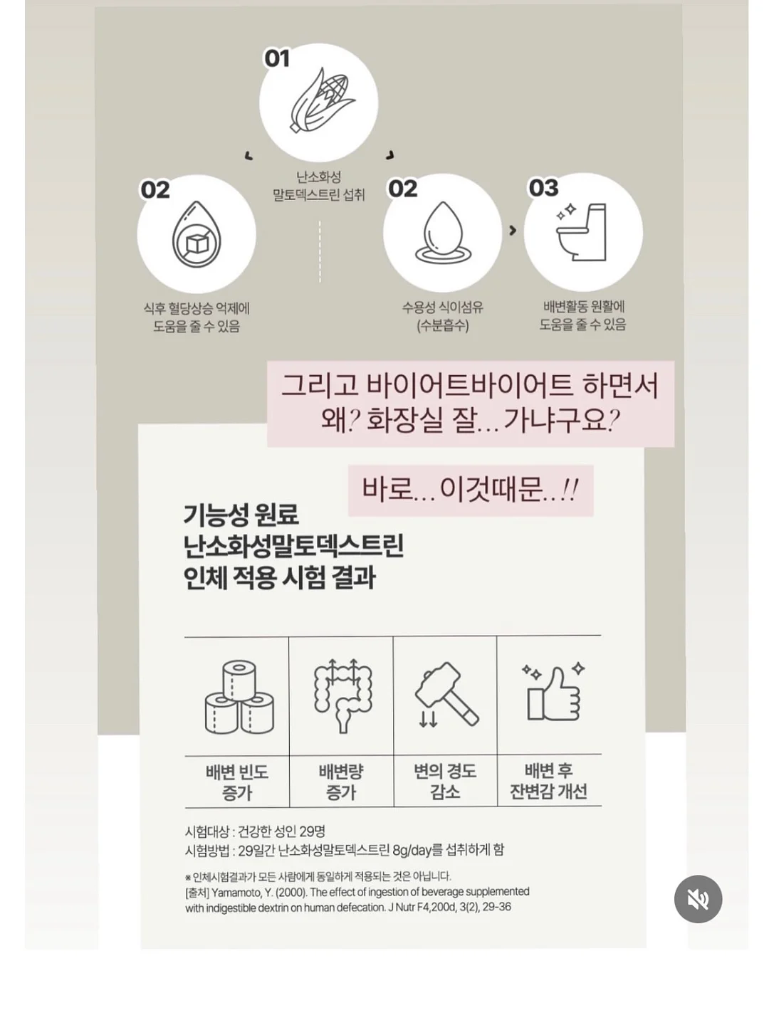 동해시 대진동 바다뷰 아파트 19