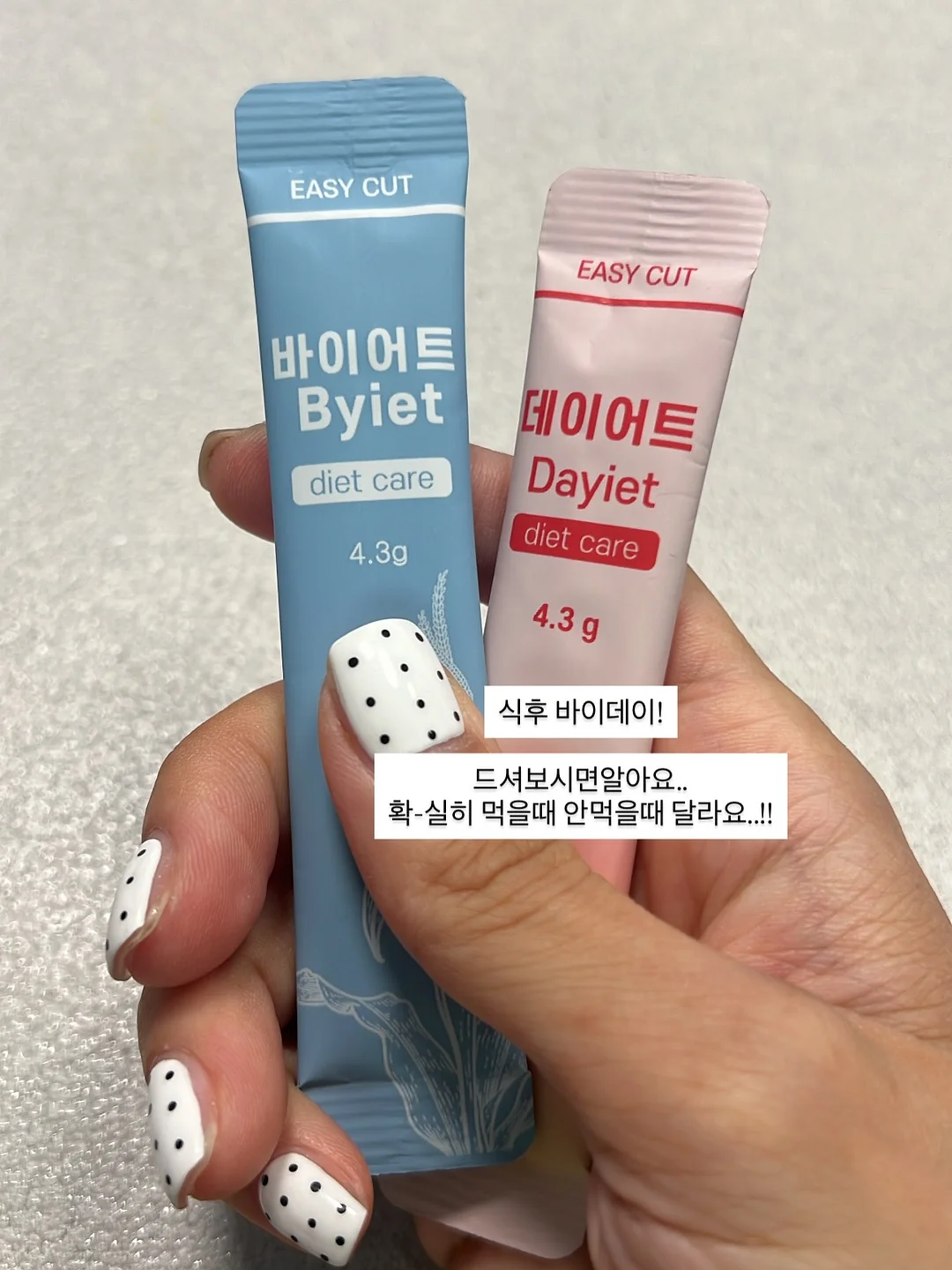 동해시 대진동 바다뷰 아파트 10