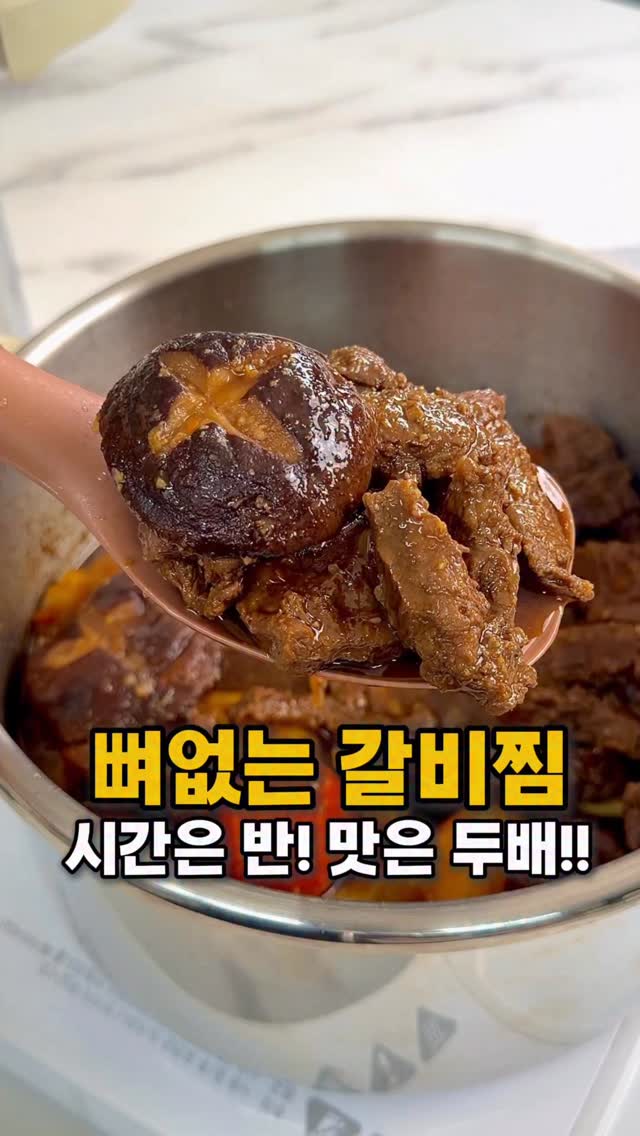 반갑다 사회야 전집
