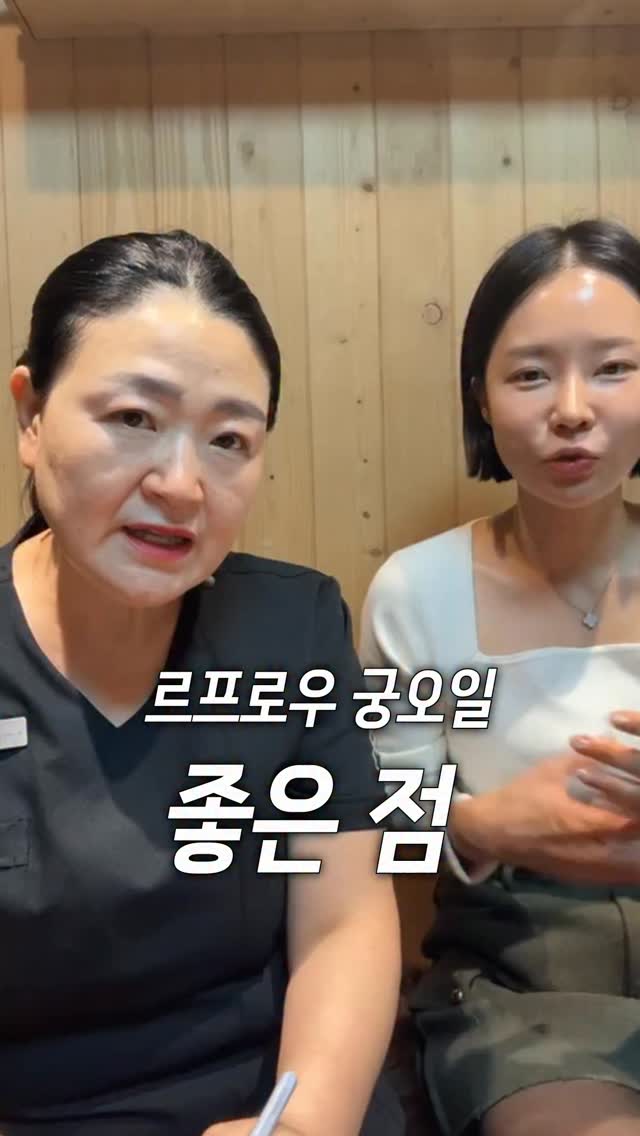 지구리워크 x 수수하 티코스터