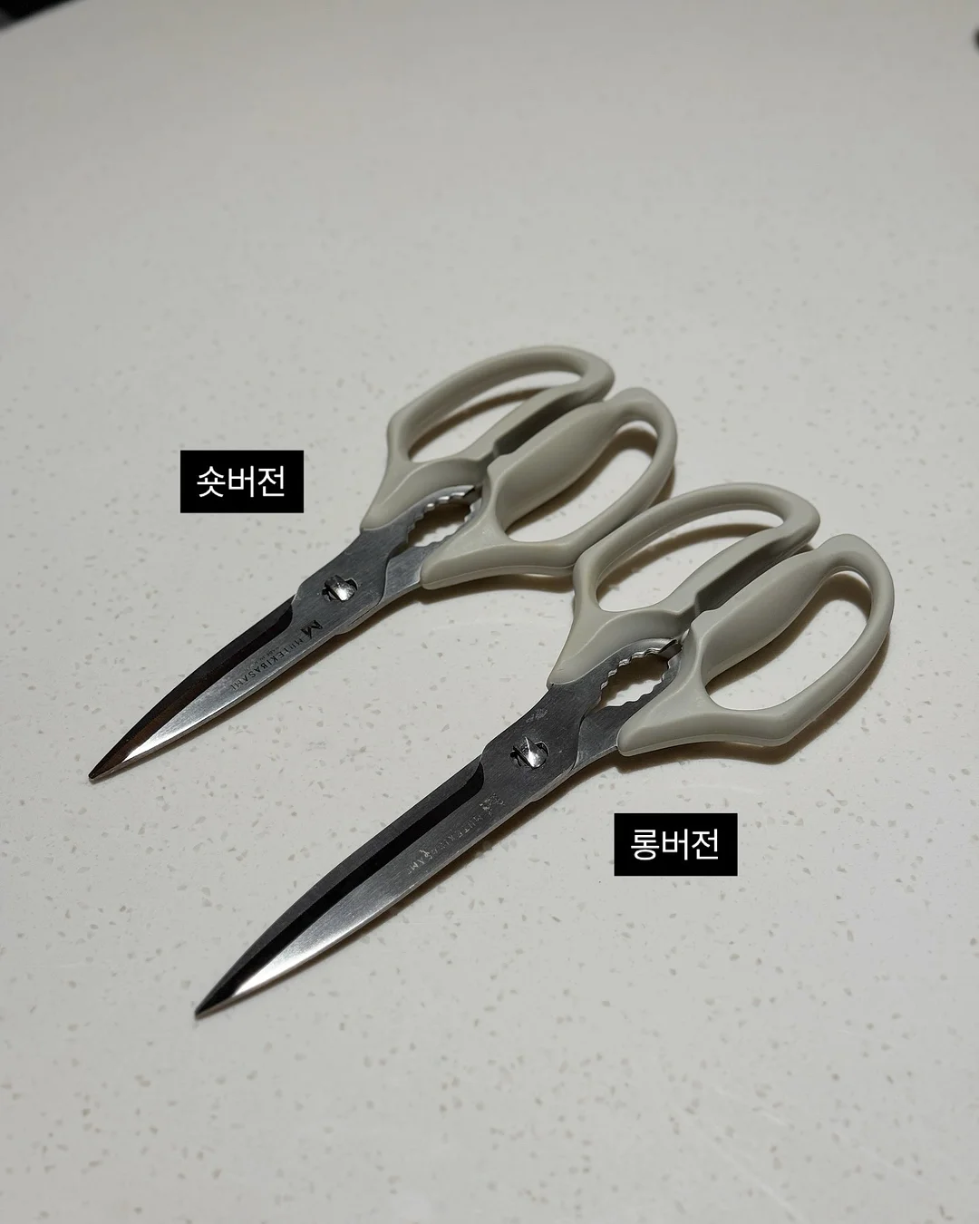 피그마 강의 6