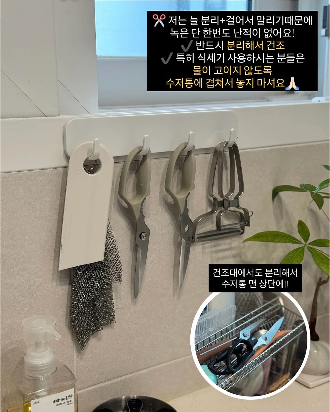 피그마 강의 7