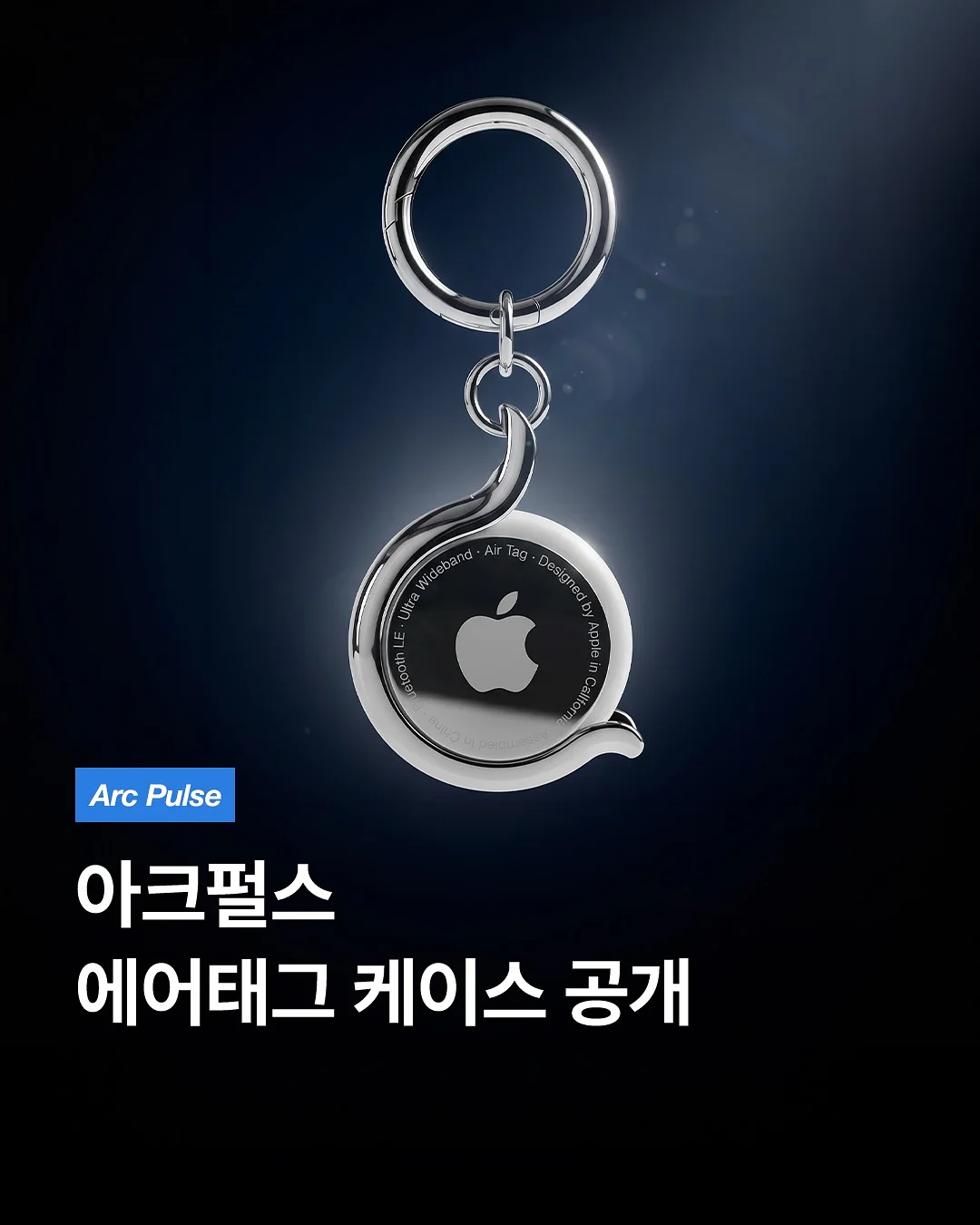 짱구 우산 1