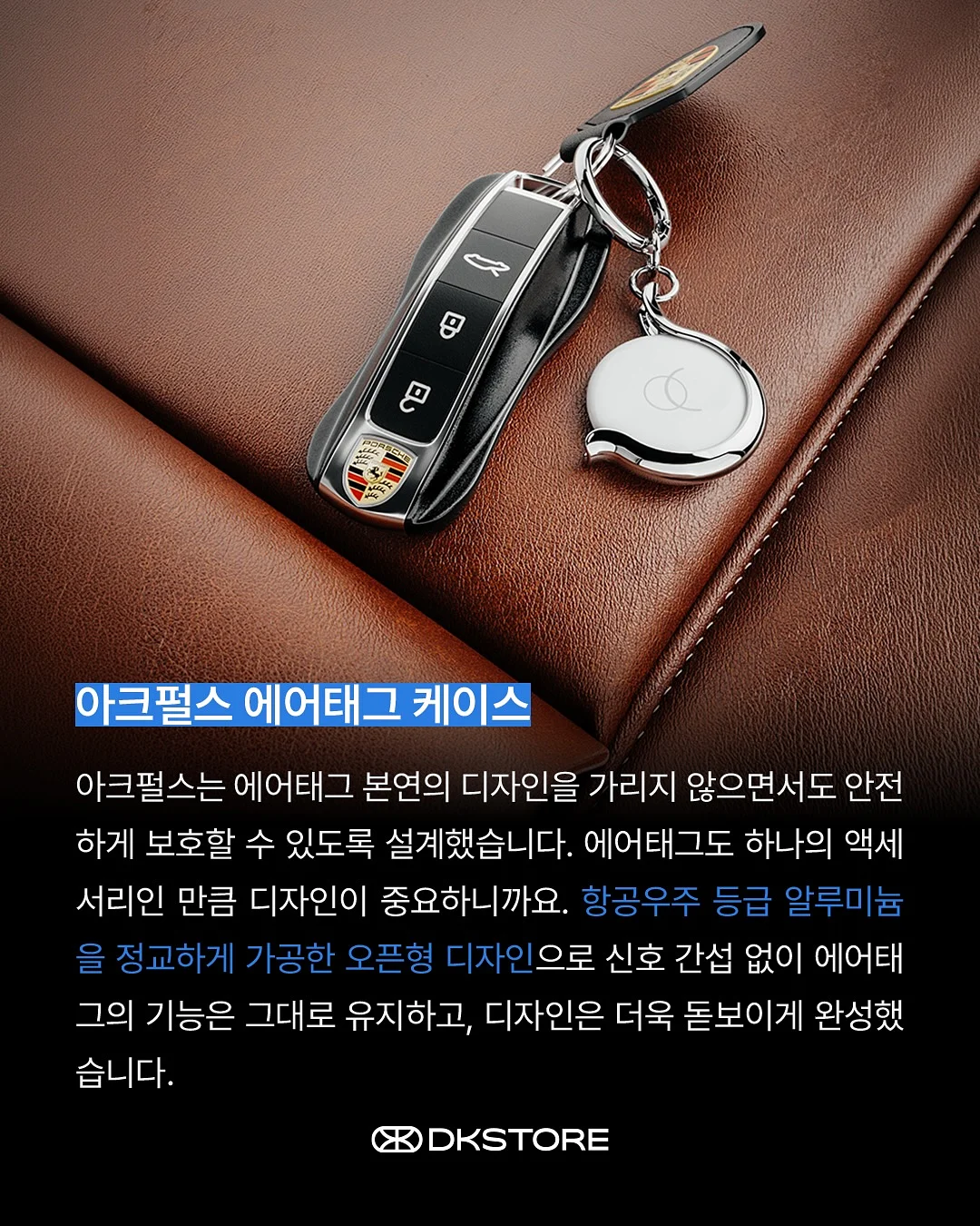 짱구 우산 2