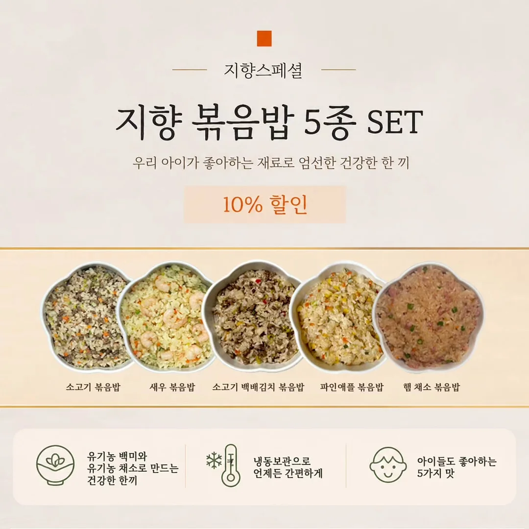 원터치 삼각대 셀카봉 1