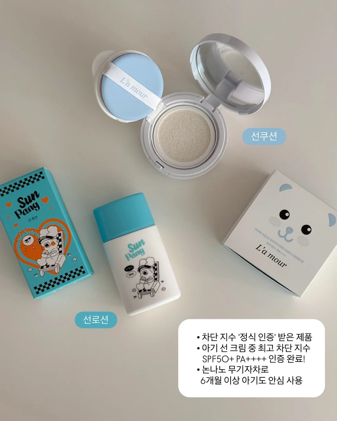 하트 포니 오버핏 반팔 T 3