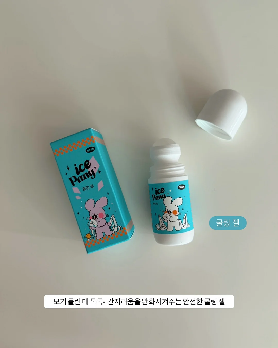 하트 포니 오버핏 반팔 T 6