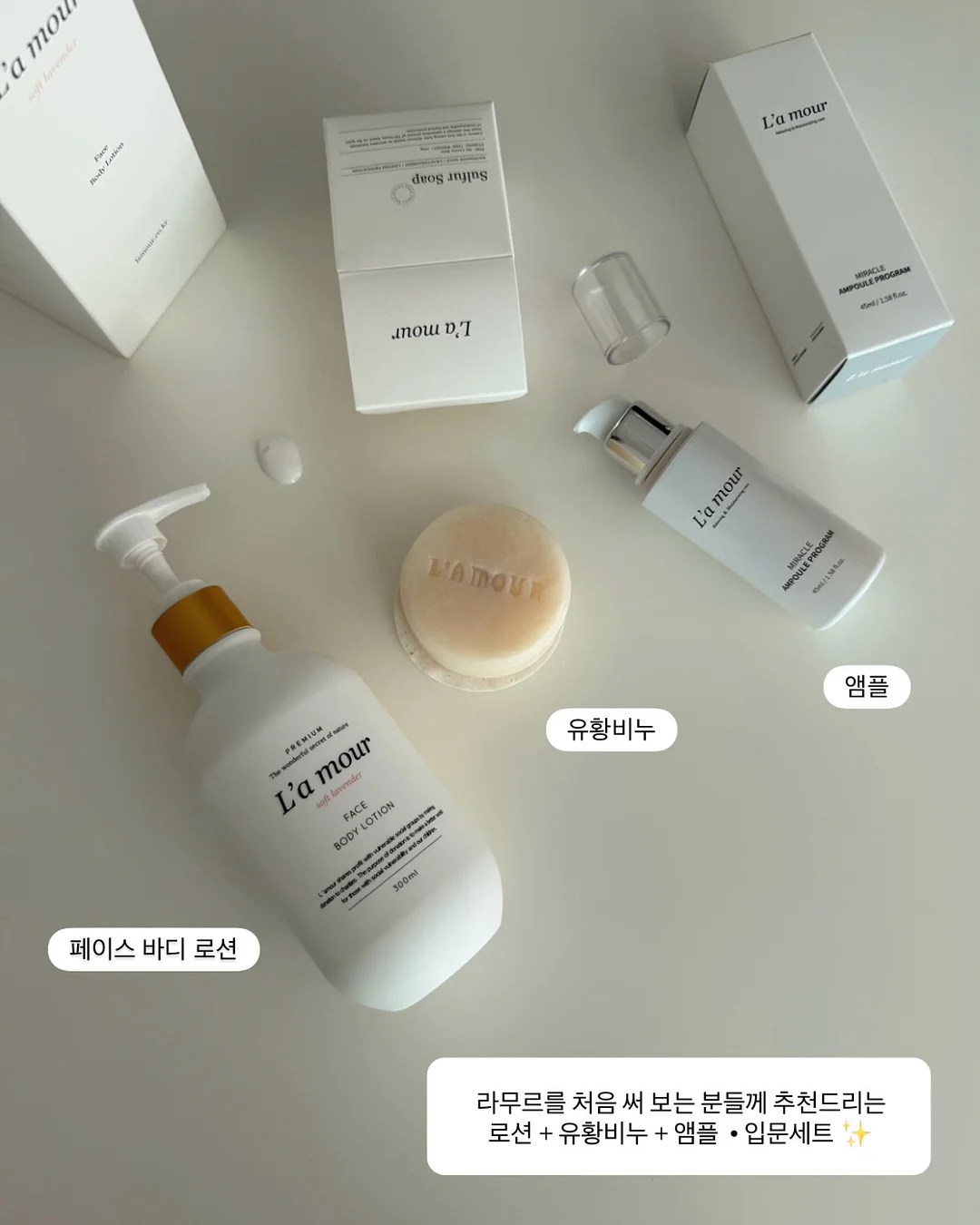 하트 포니 오버핏 반팔 T 8