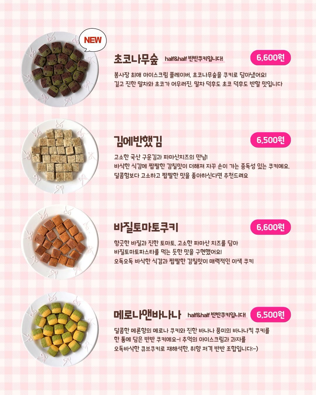 유일한 하이엔드 프로그램 멤버십 4