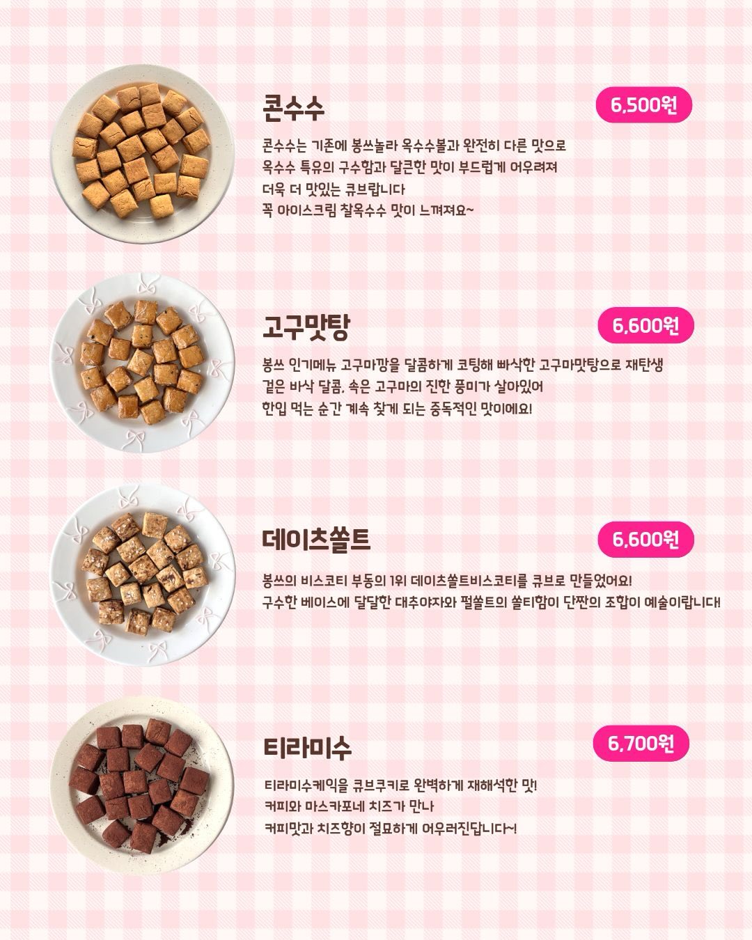 유일한 하이엔드 프로그램 멤버십 5