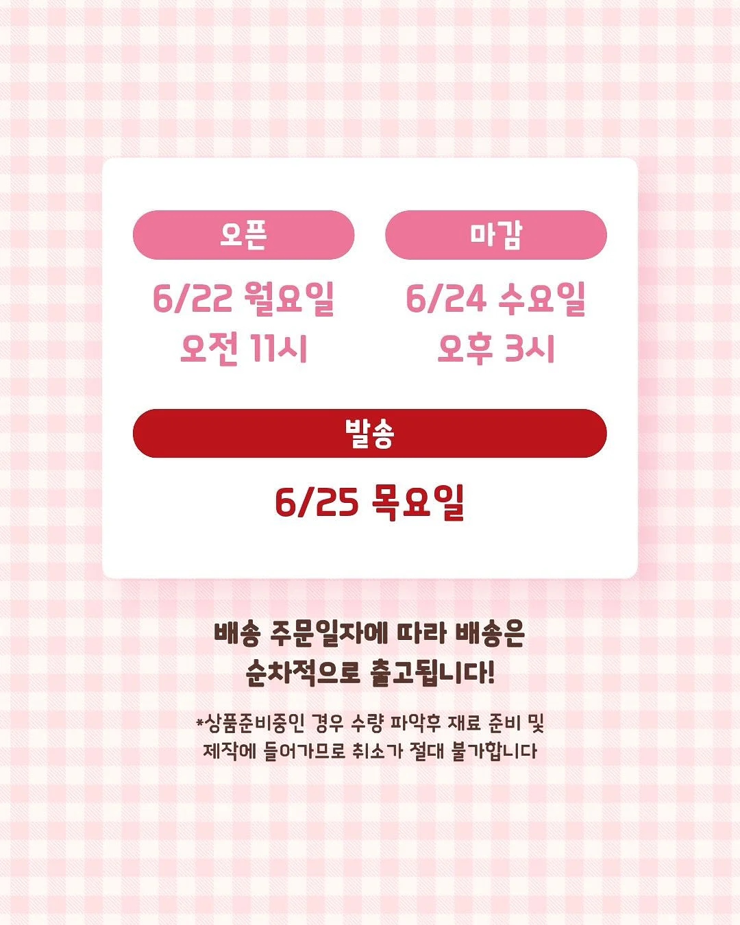 유일한 하이엔드 프로그램 멤버십 9