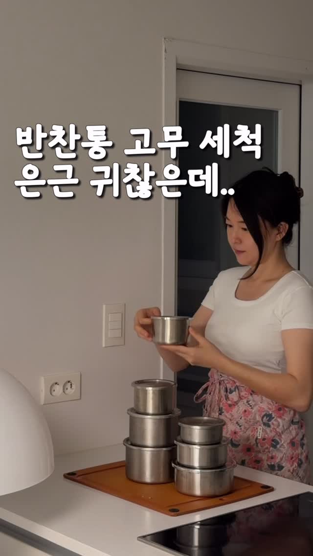 니썸 골반패드 뽕 슬릿 스판 코튼 카프리팬츠