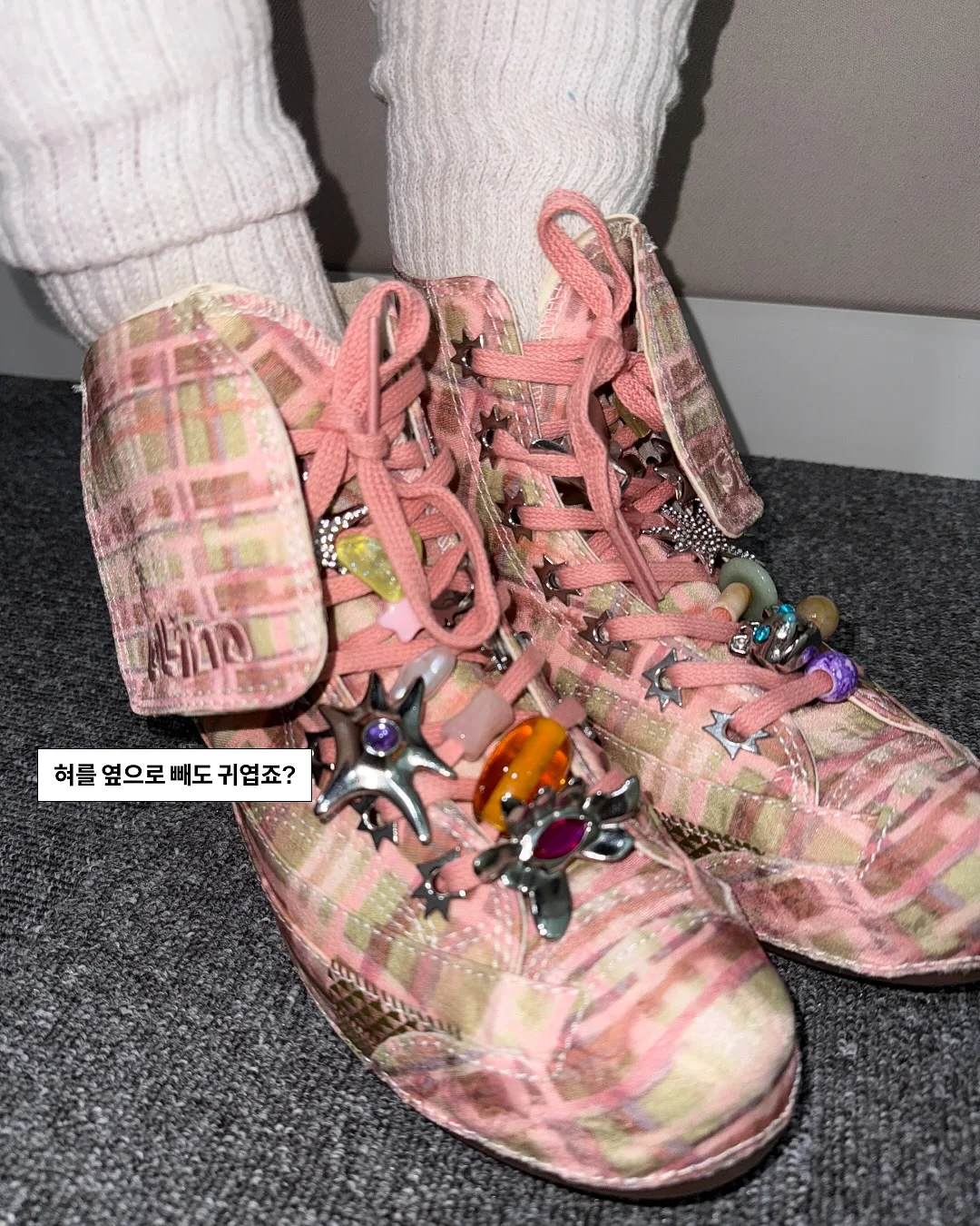 곰팡이 제거제 4