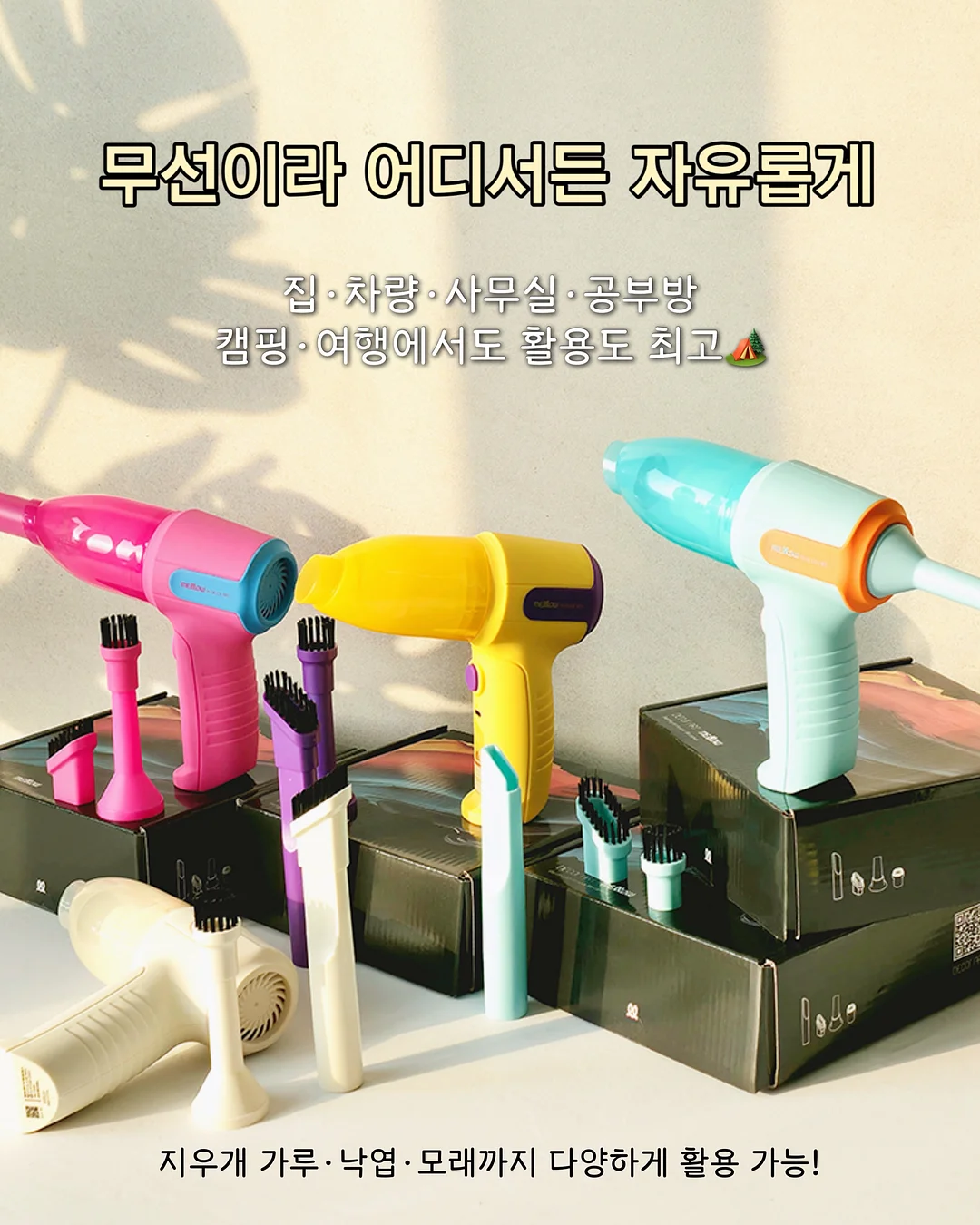 책상의자 11