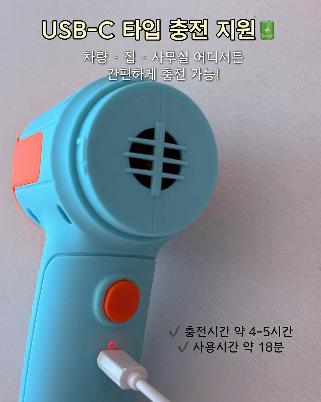 책상의자 12