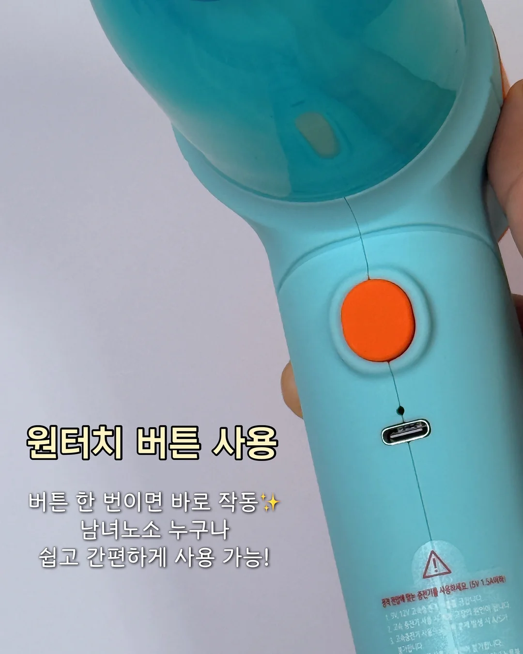 책상의자 13