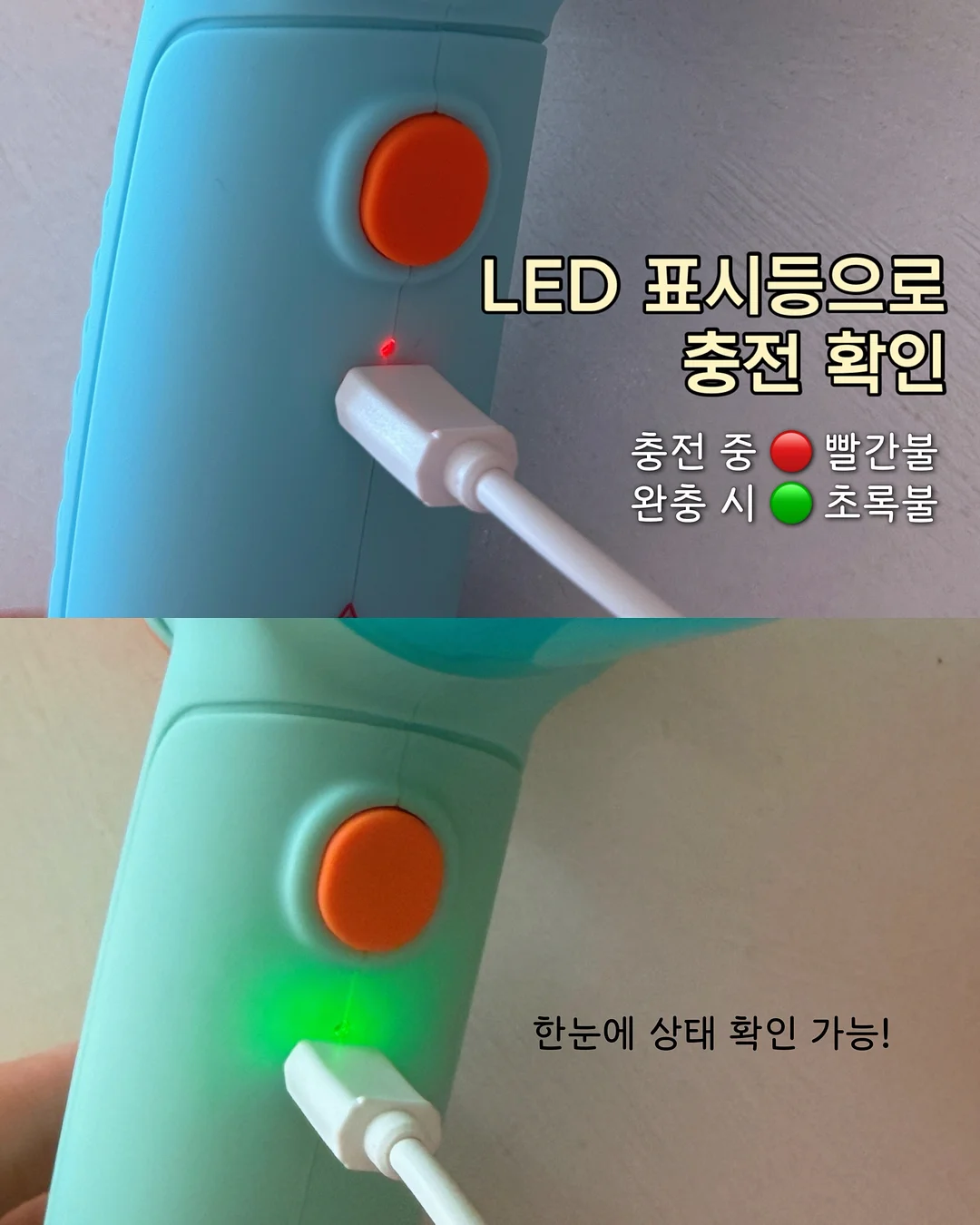 책상의자 14