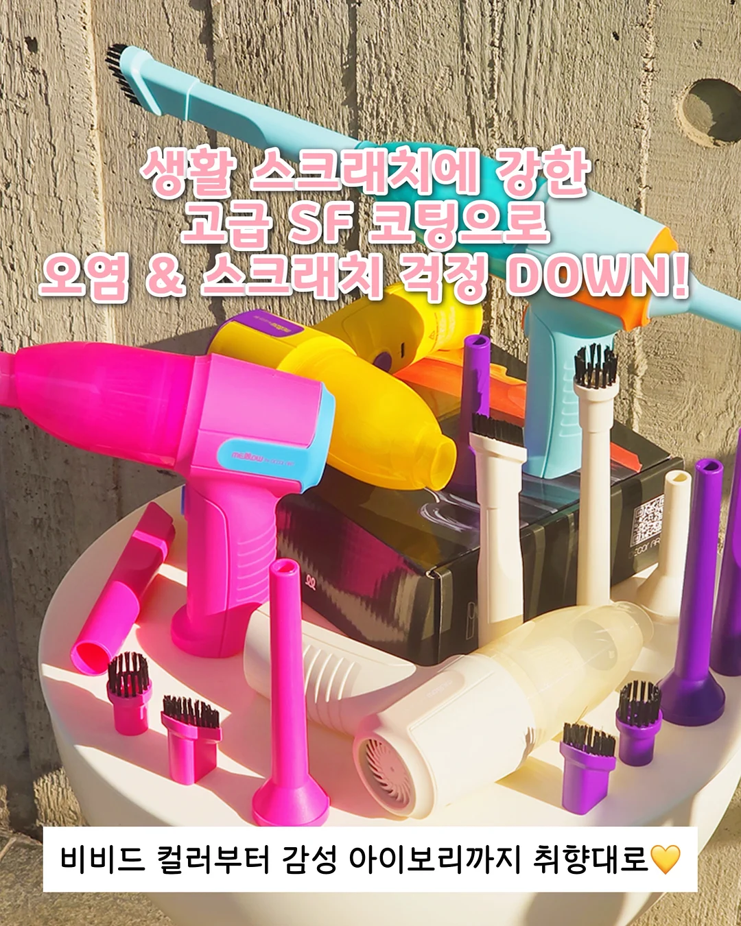 책상의자 17