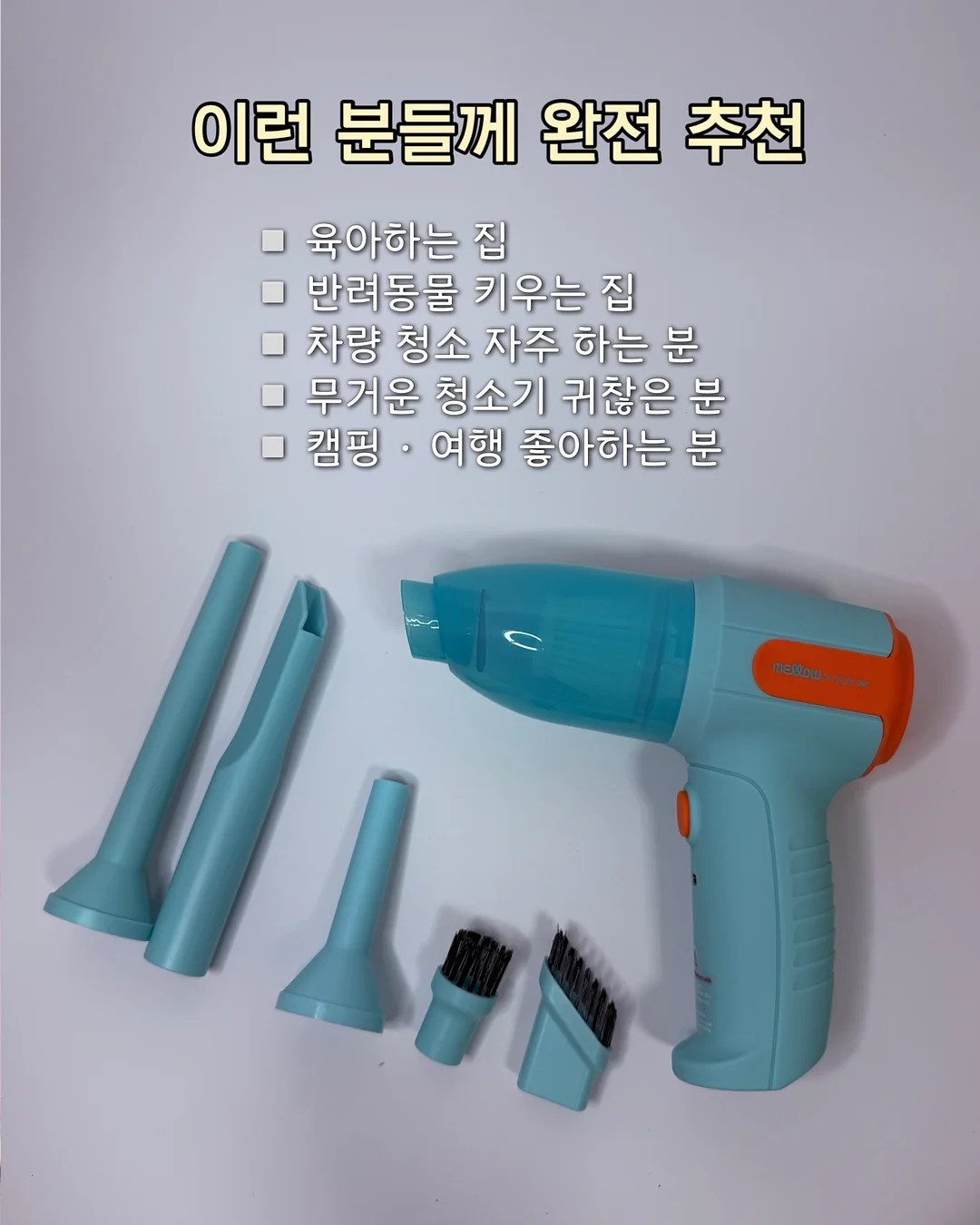 책상의자 18