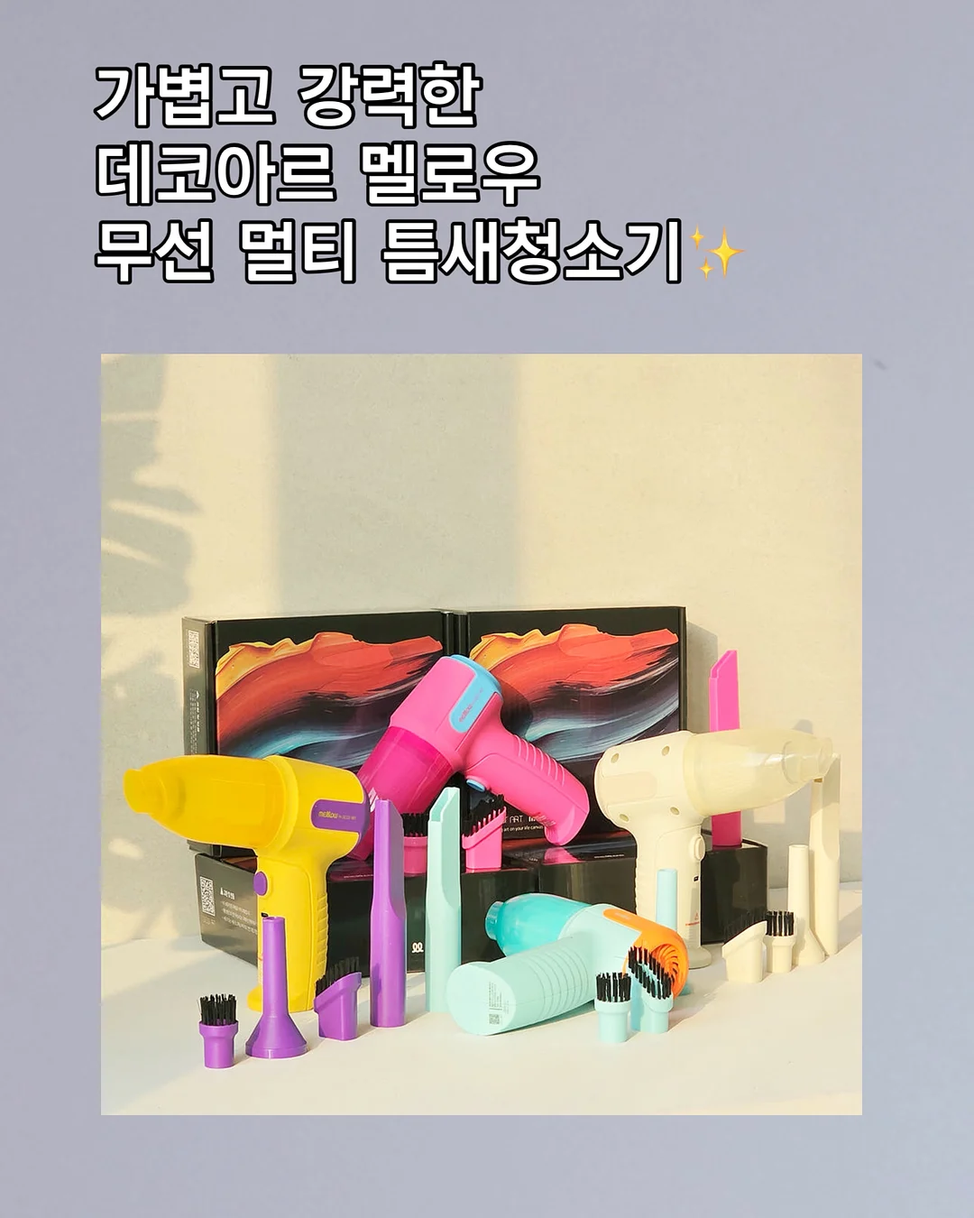 책상의자 19