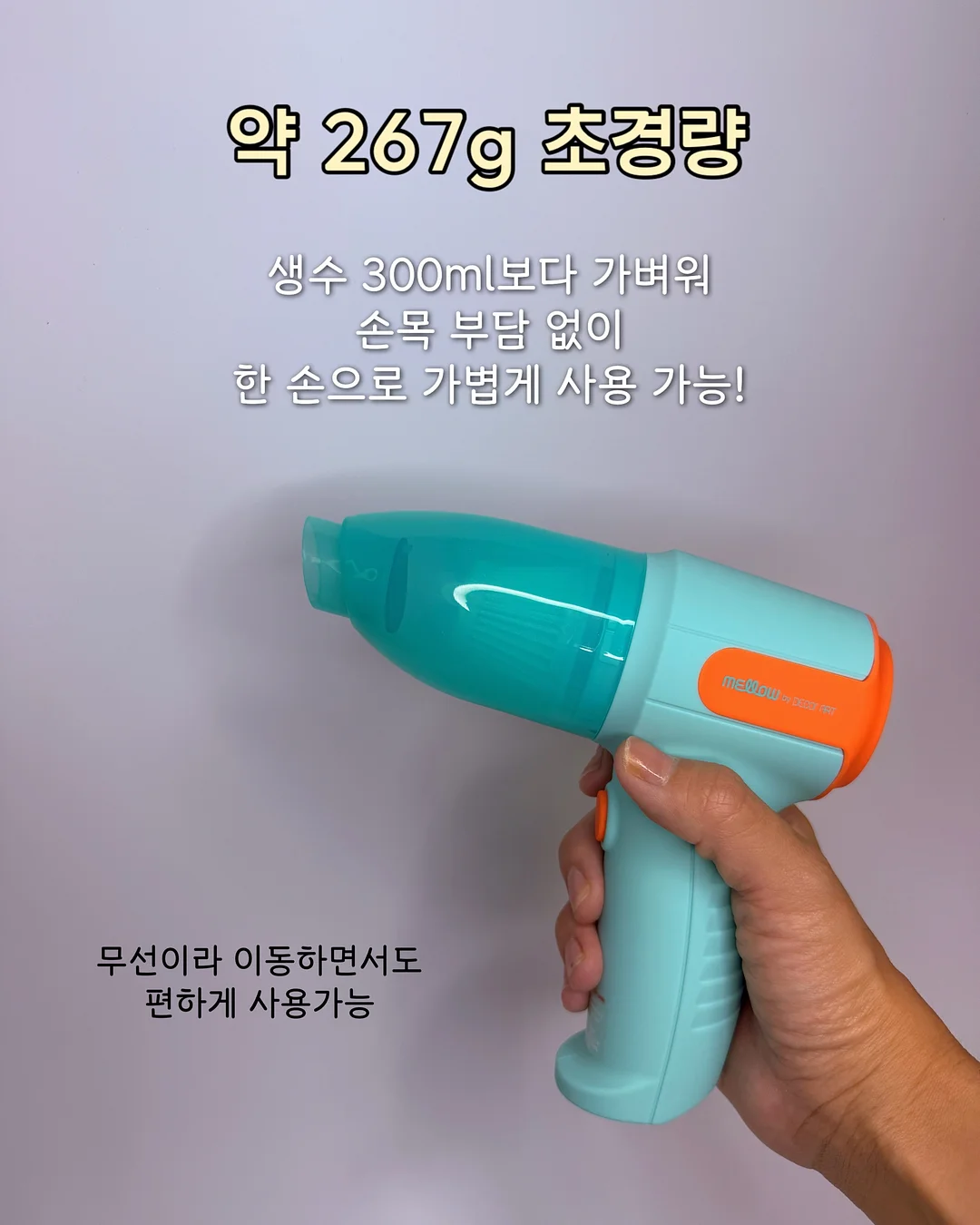 책상의자 2