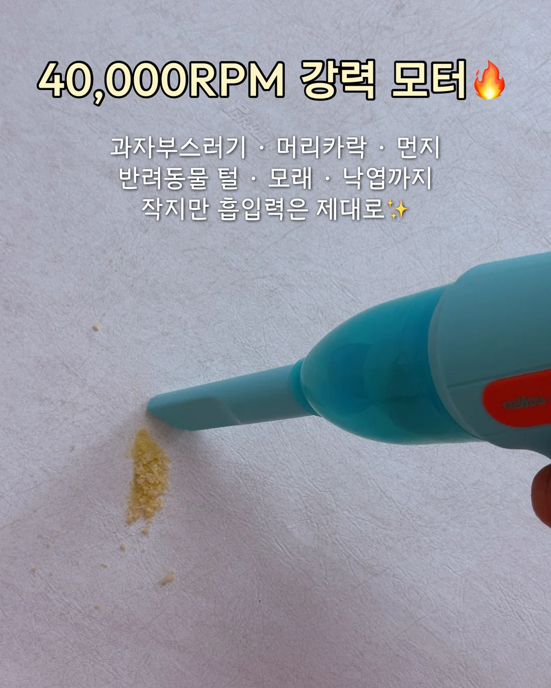 책상의자 3