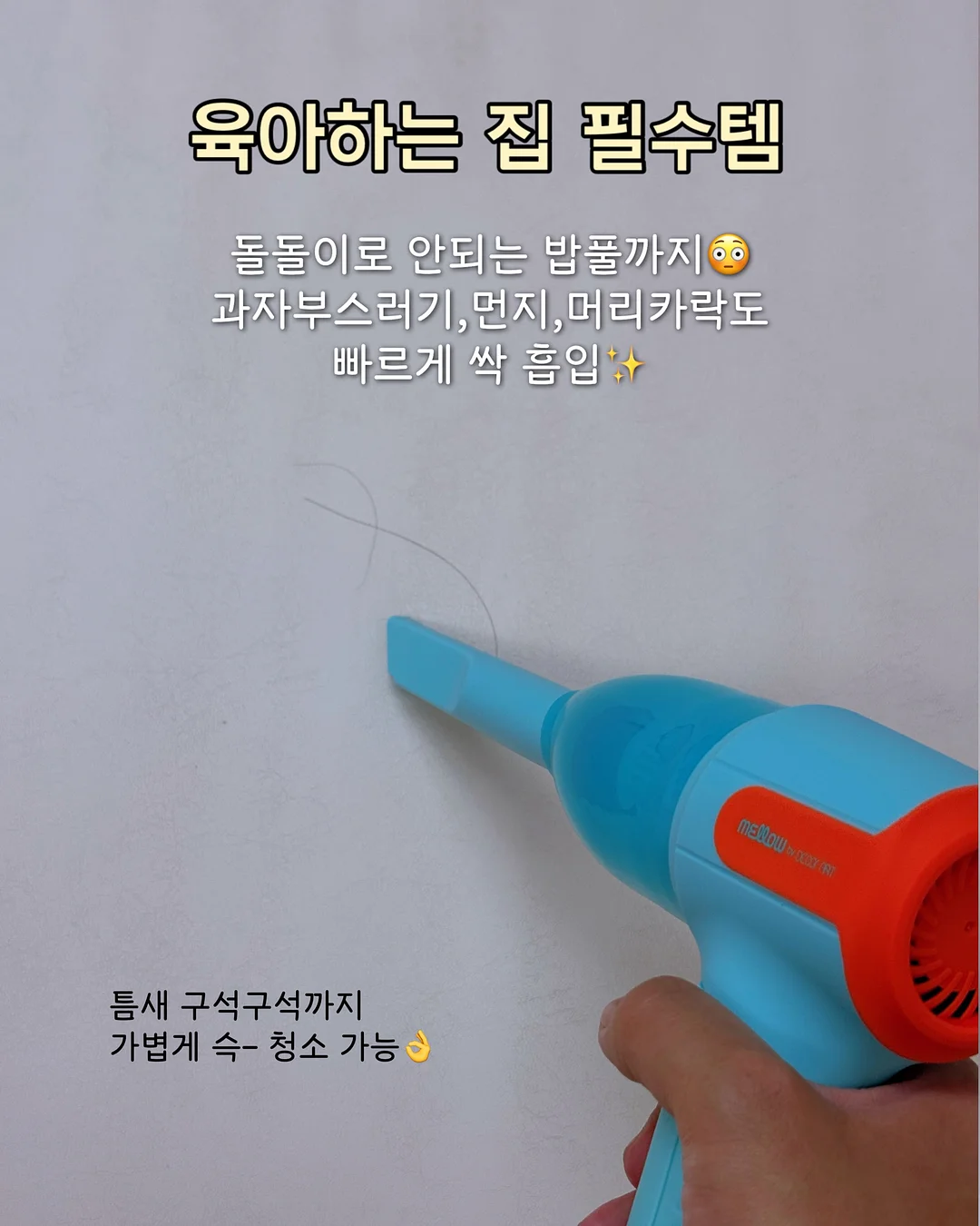 책상의자 5
