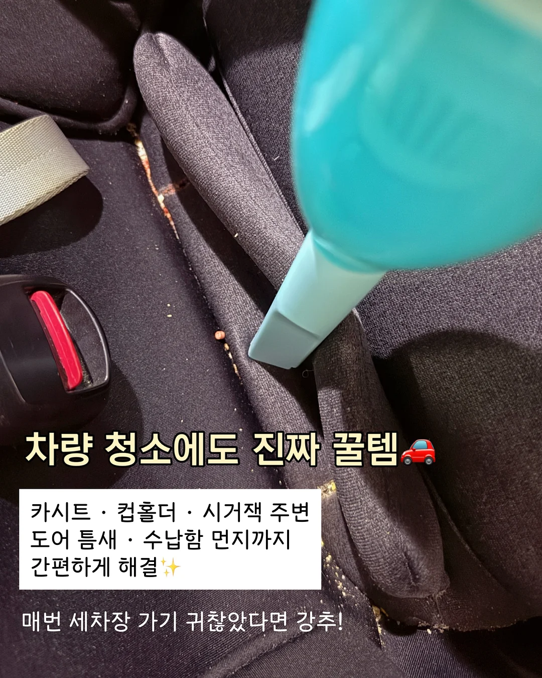 책상의자 6