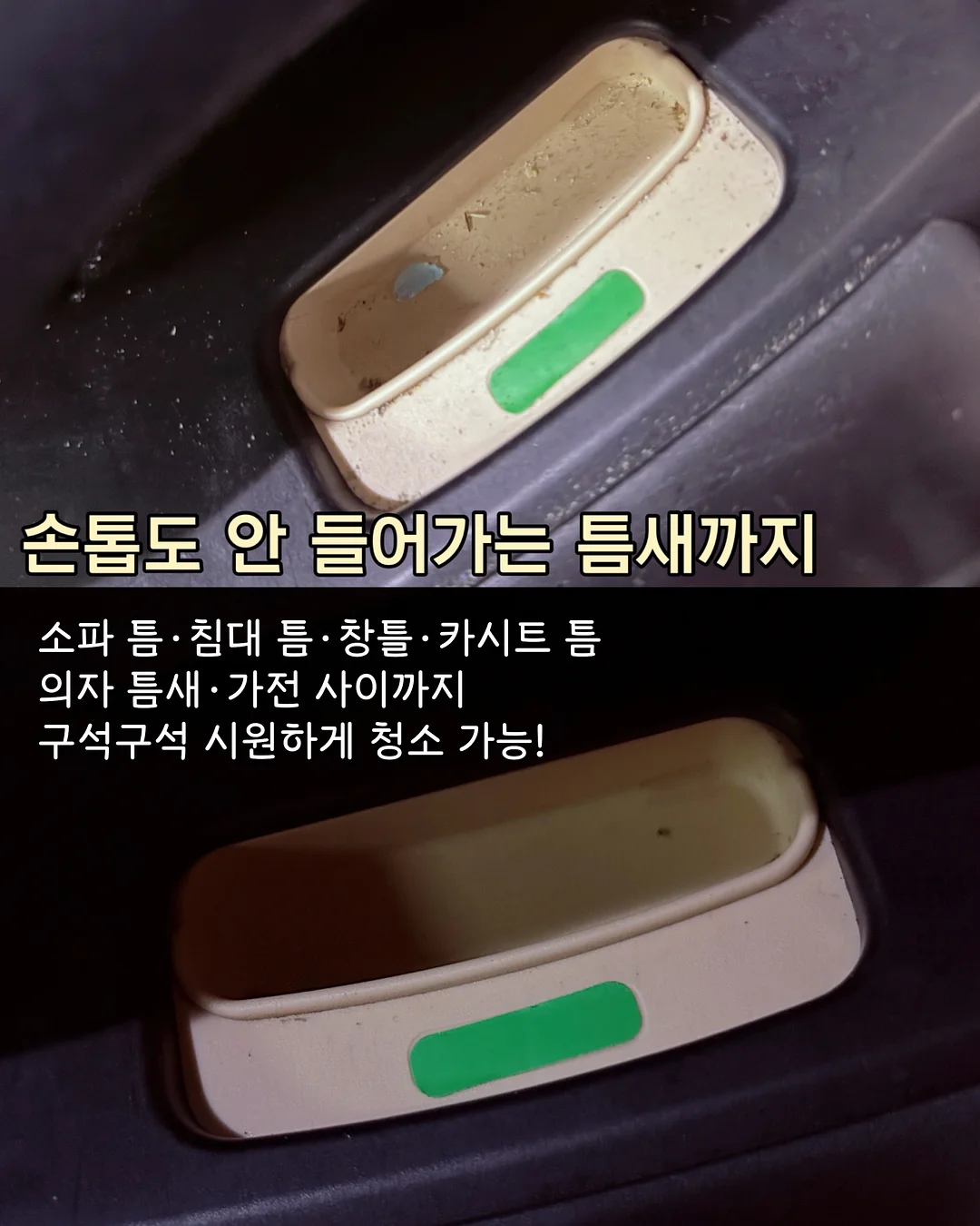 책상의자 8