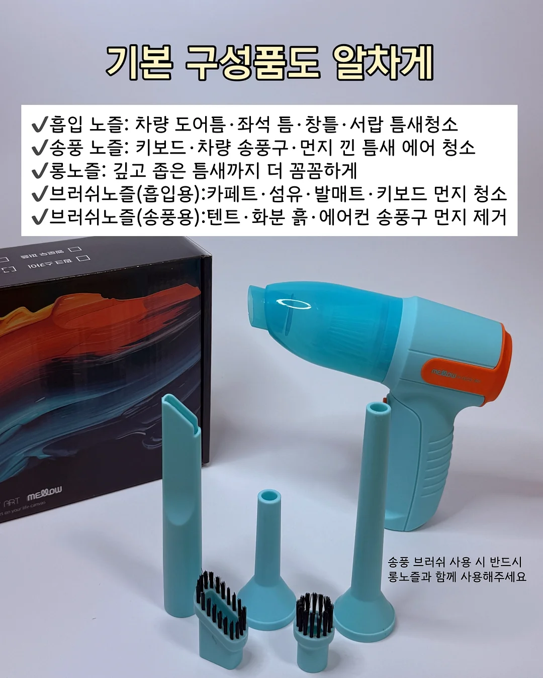 책상의자 10