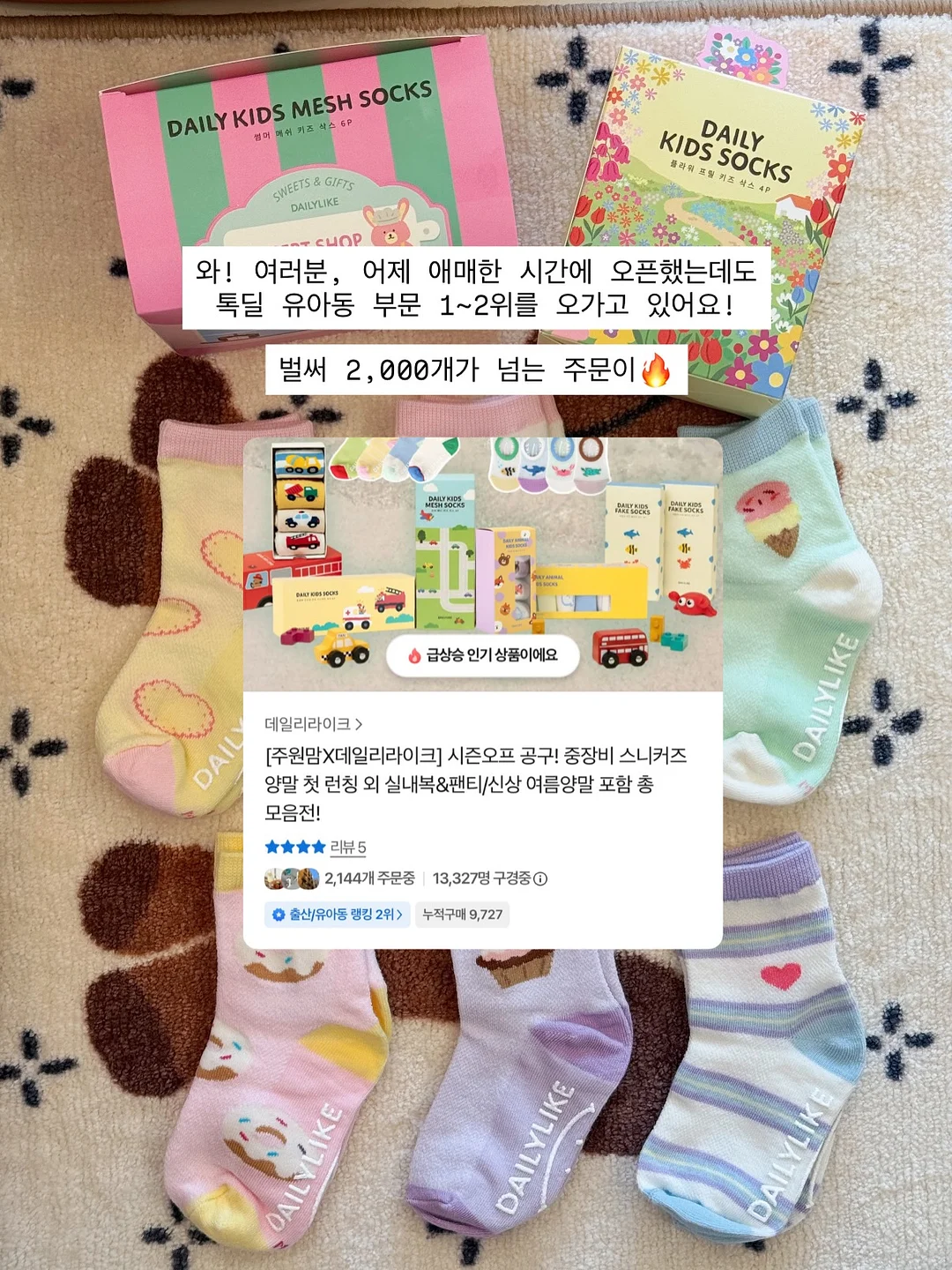 라탄 숄더백 1