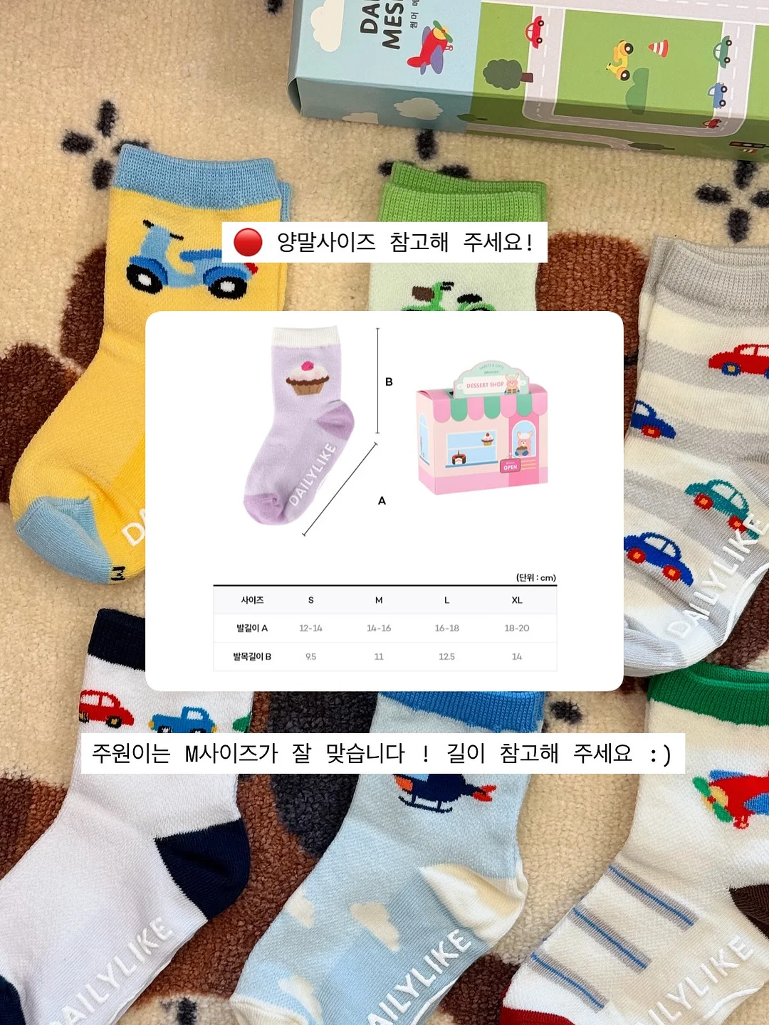 라탄 숄더백 10