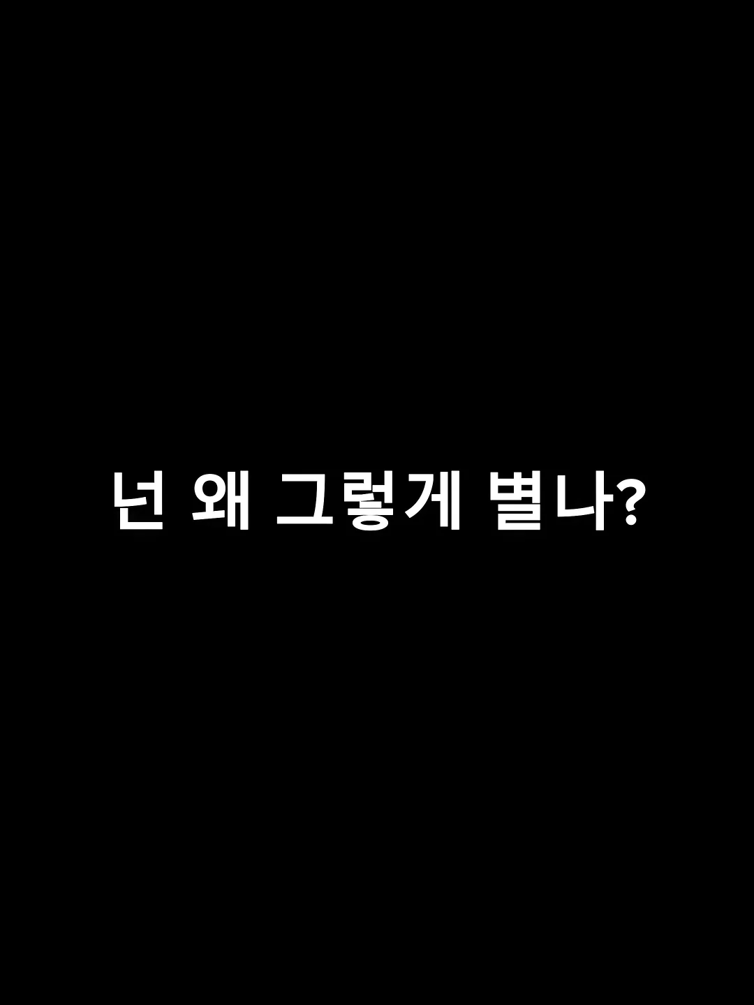 바질페스토 1