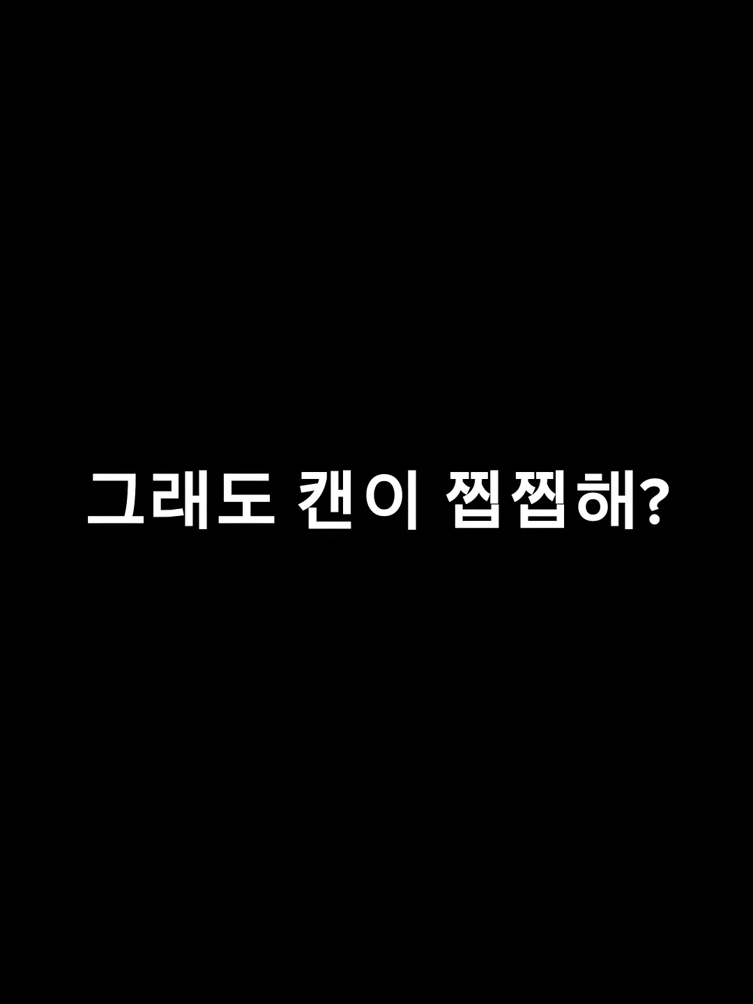 바질페스토 12