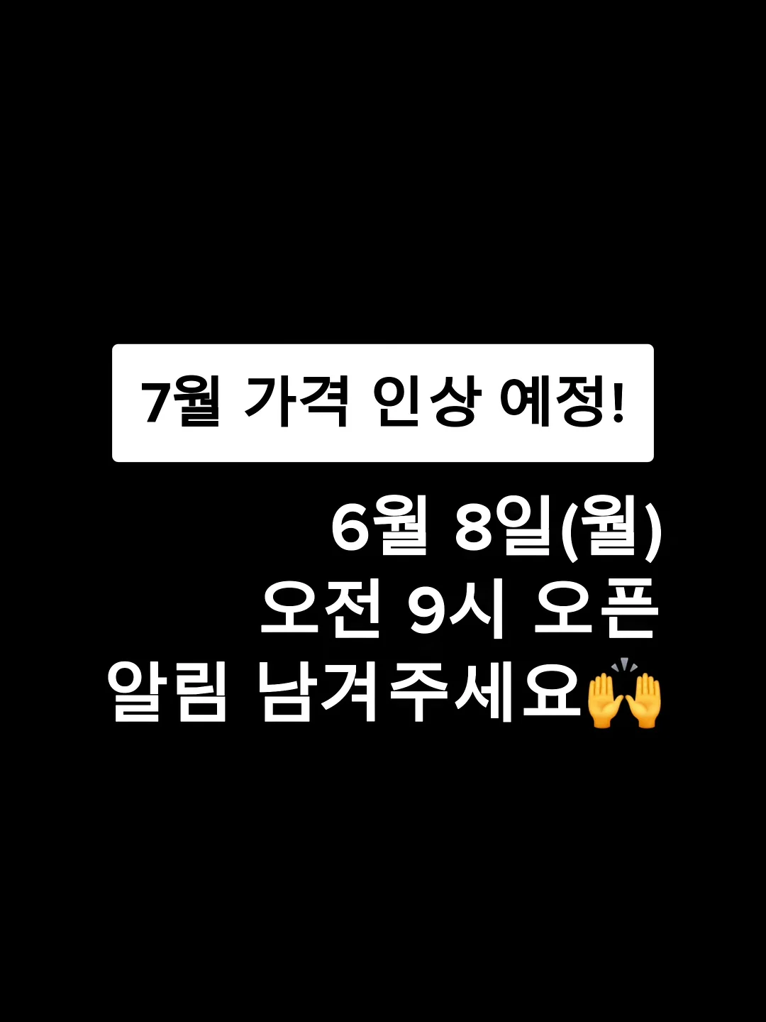바질페스토 14