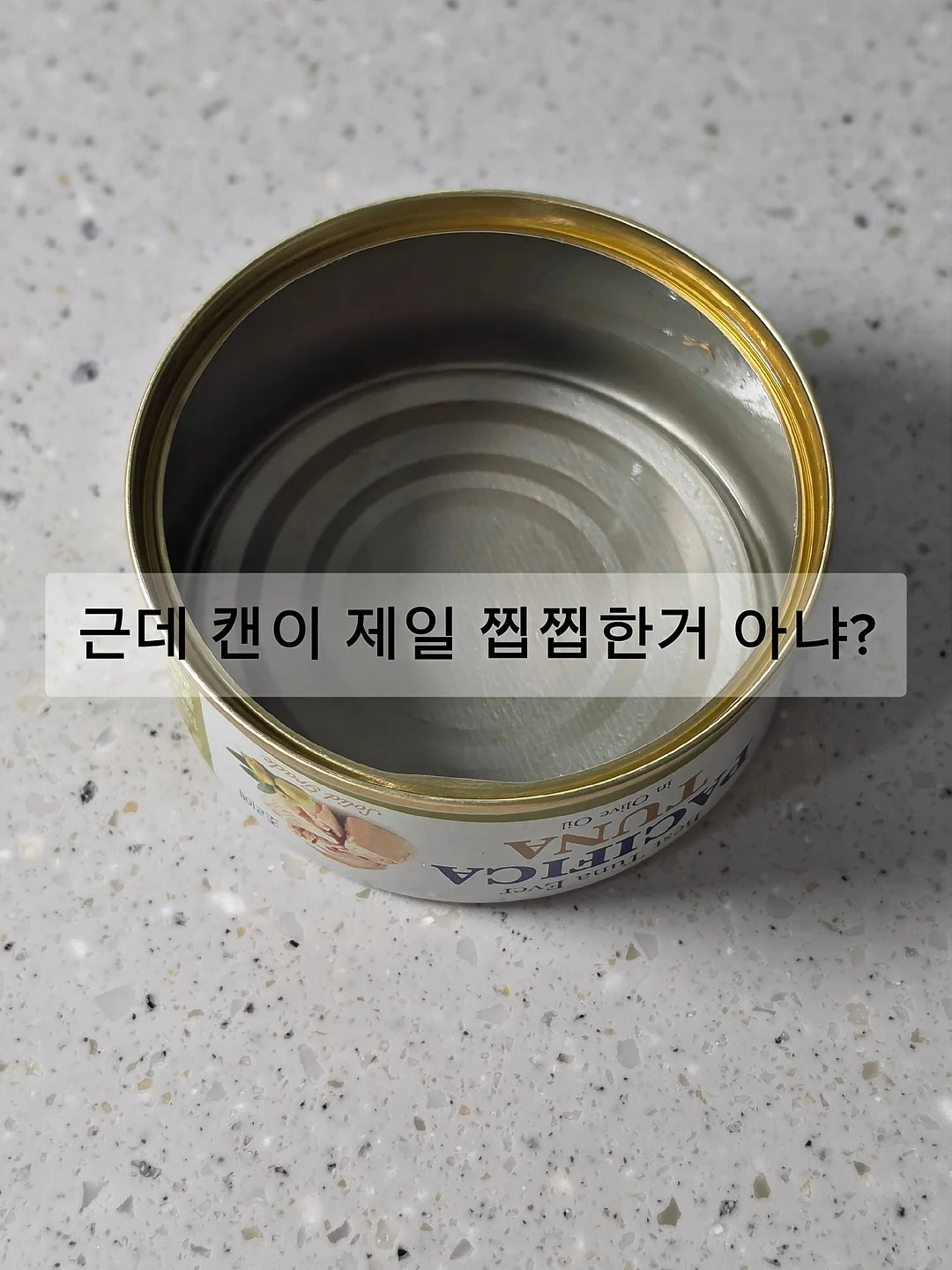 바질페스토 10