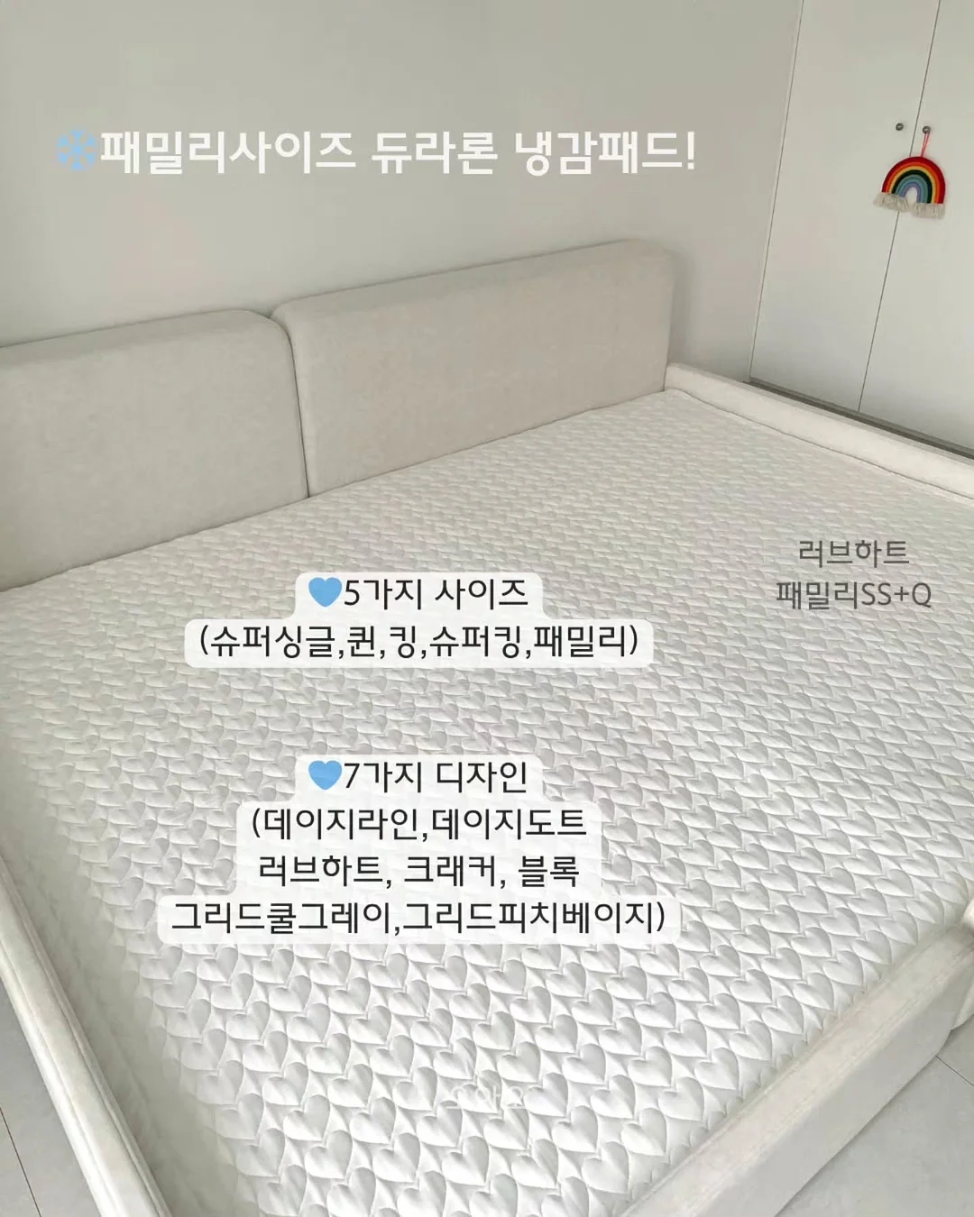 불규칙 동사 카드 3
