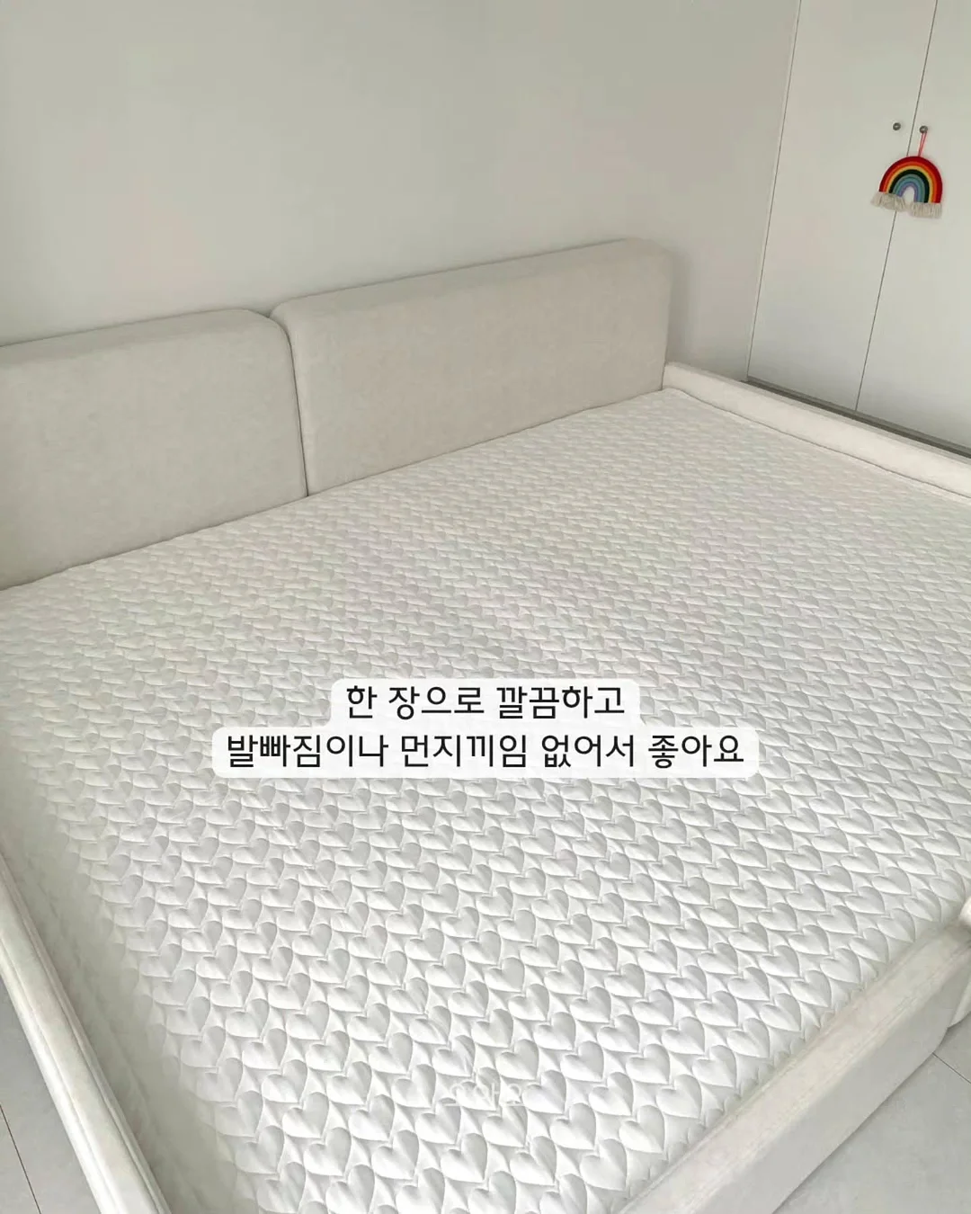 불규칙 동사 카드 4