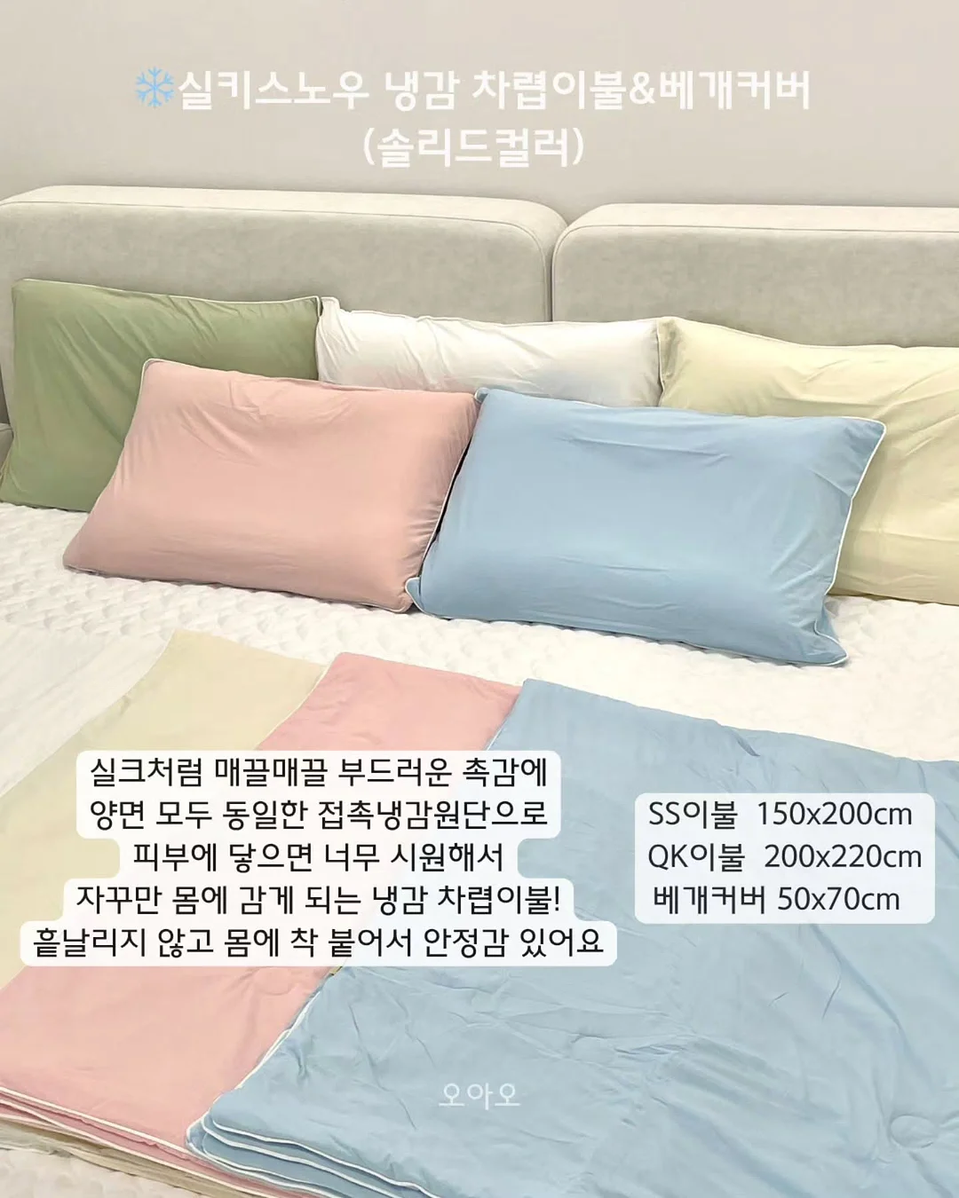 불규칙 동사 카드 5