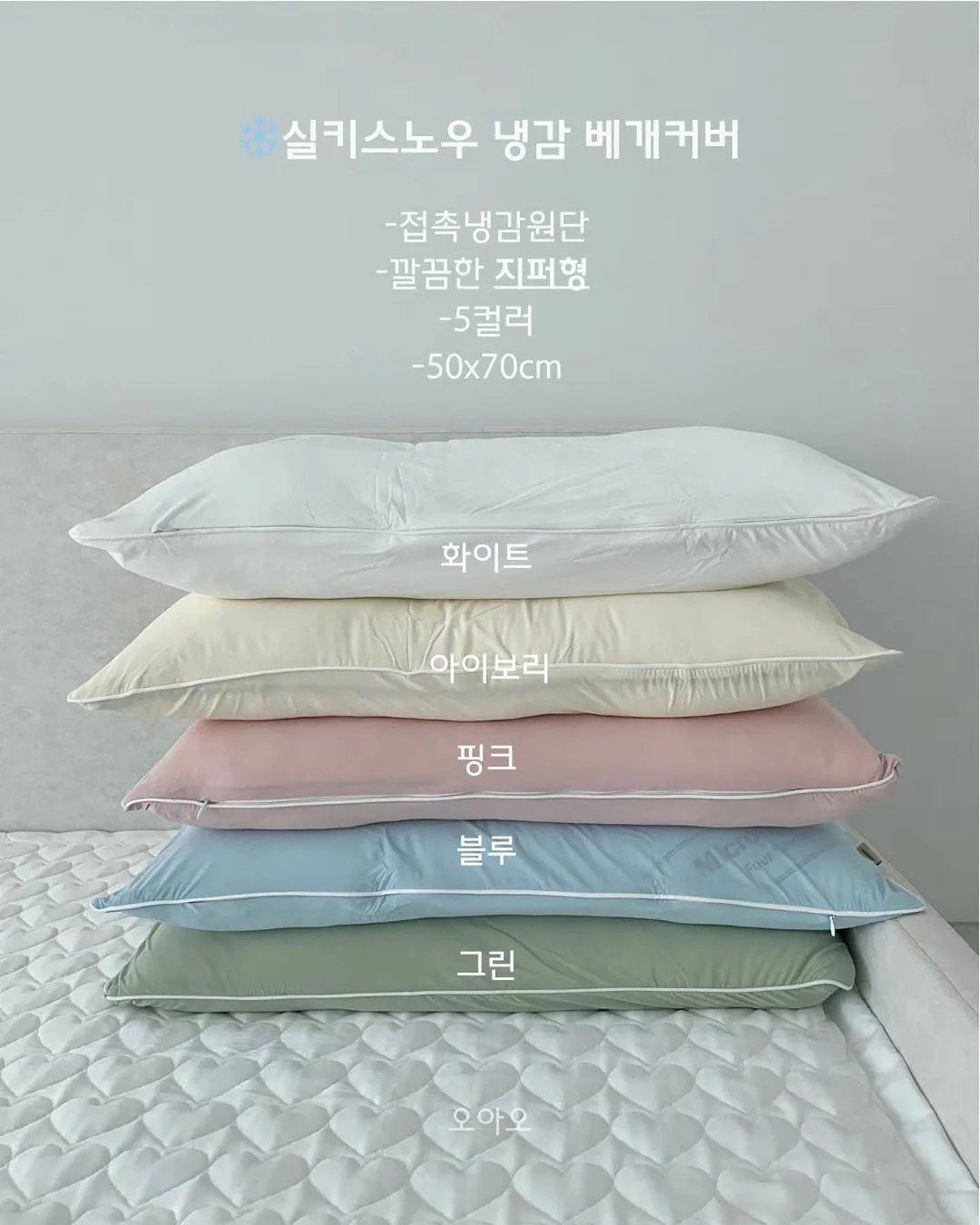 불규칙 동사 카드 6