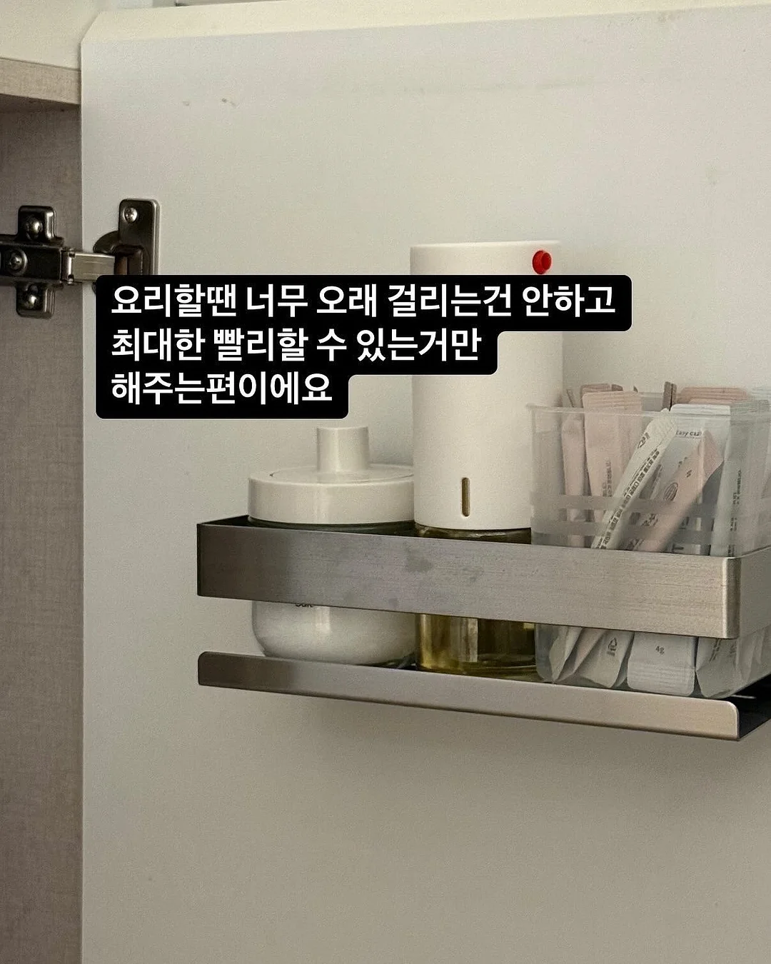 이케아 코너형 책상 12