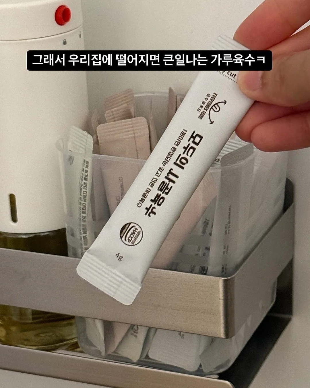 이케아 코너형 책상 13