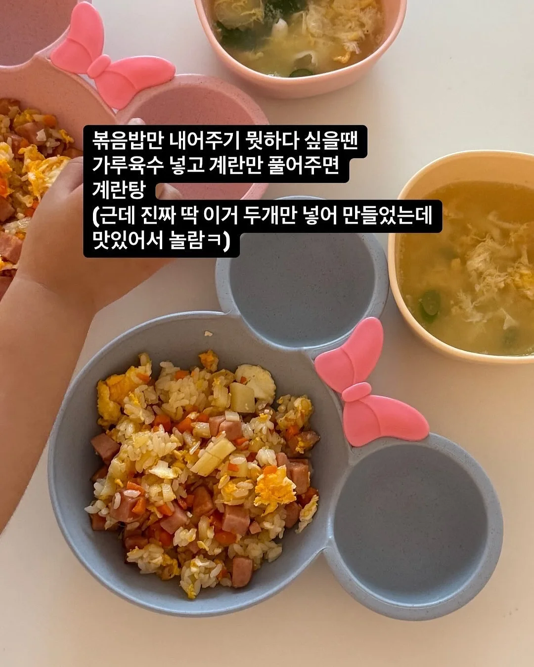 이케아 코너형 책상 17