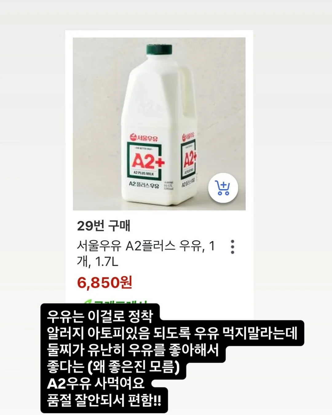 이케아 코너형 책상 3