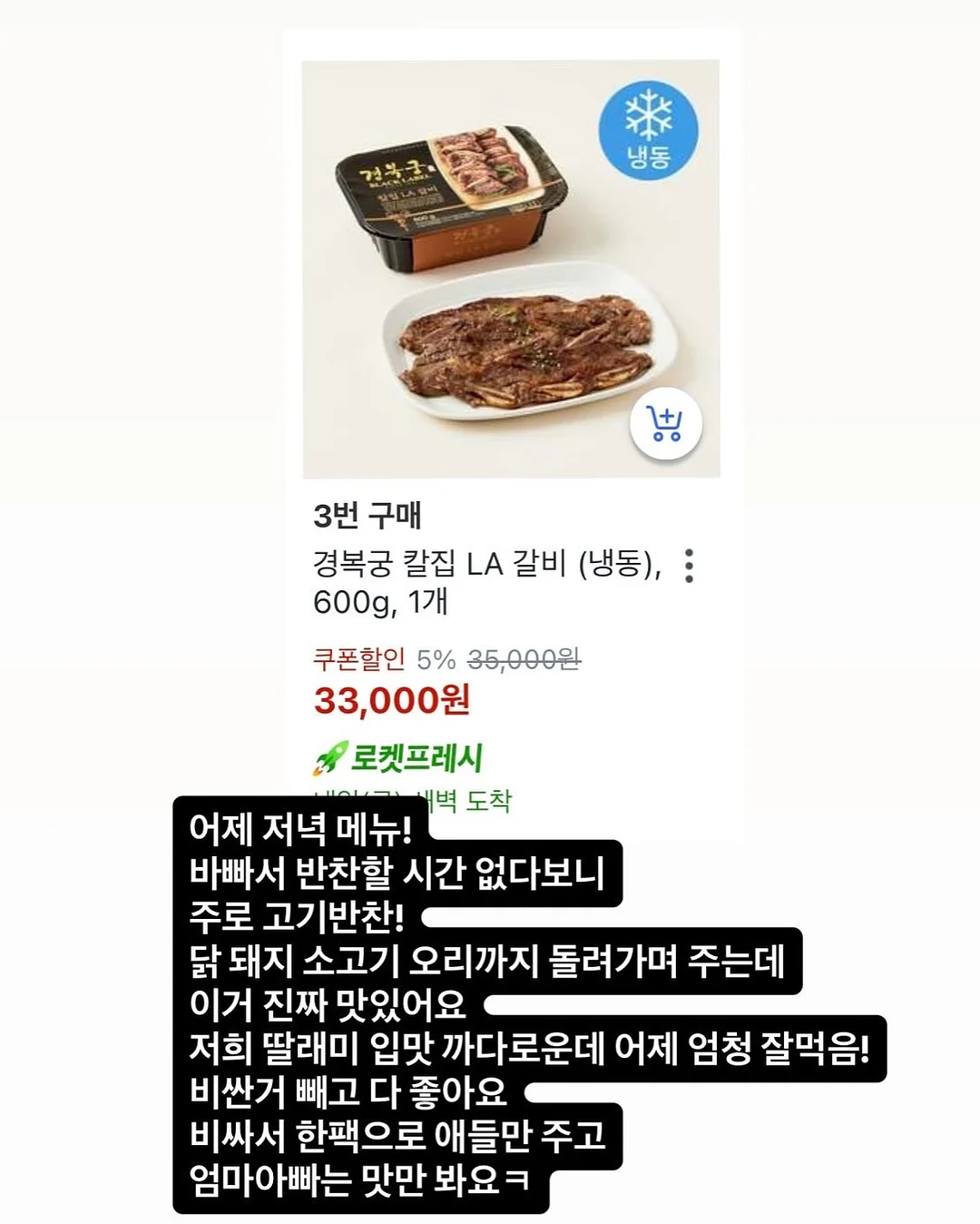 이케아 코너형 책상 4