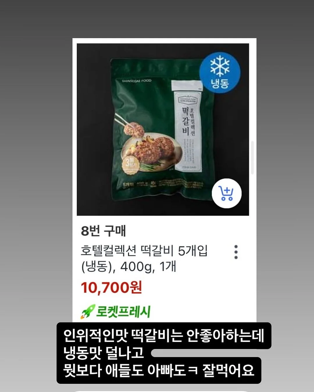 이케아 코너형 책상 5
