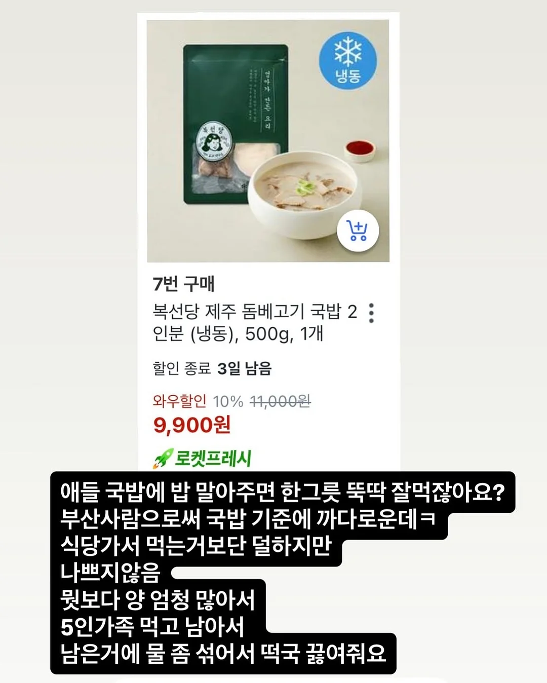 이케아 코너형 책상 6