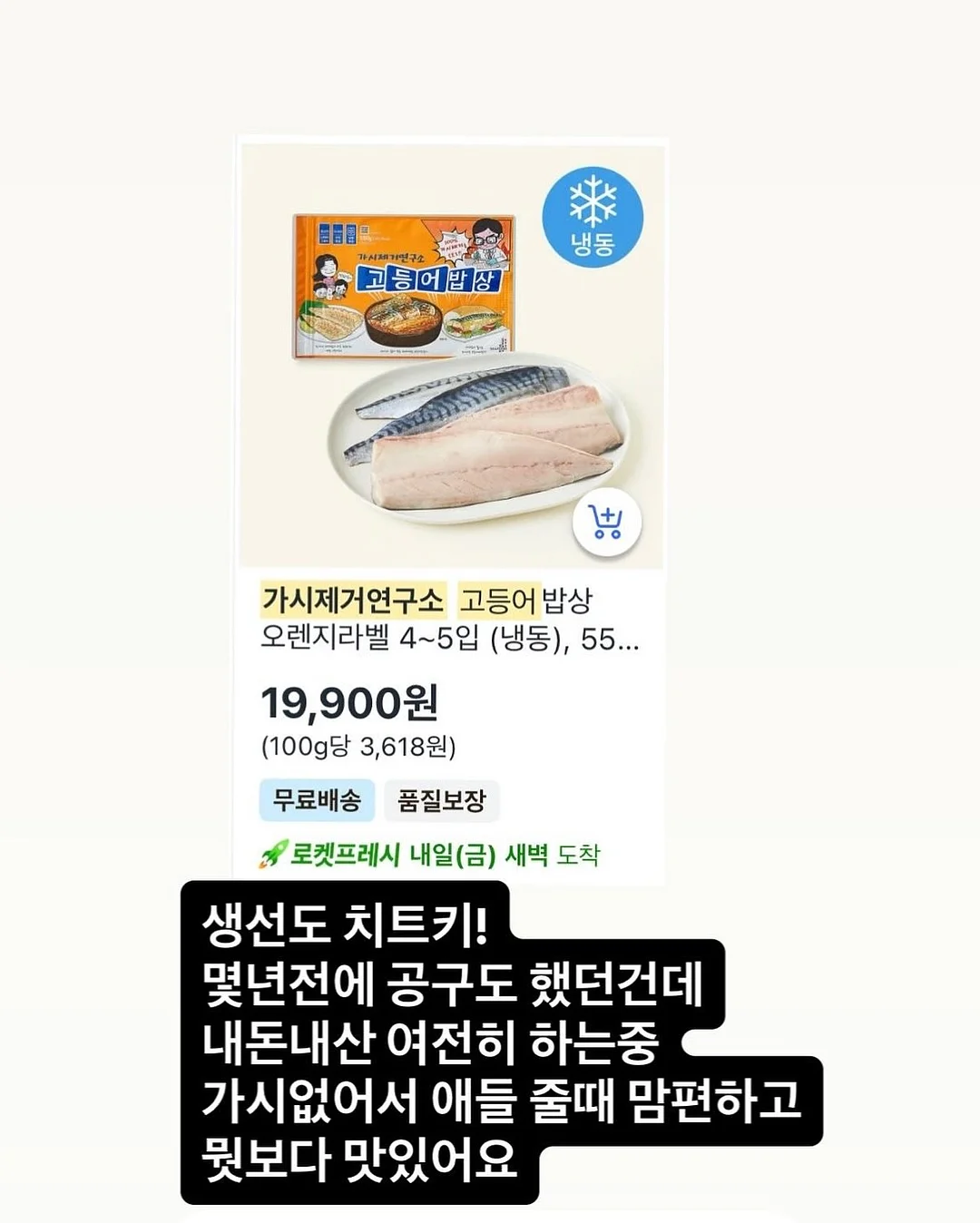 이케아 코너형 책상 9