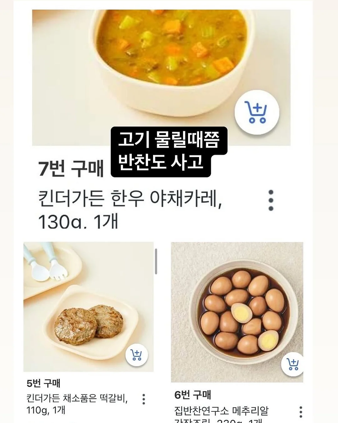 이케아 코너형 책상 10
